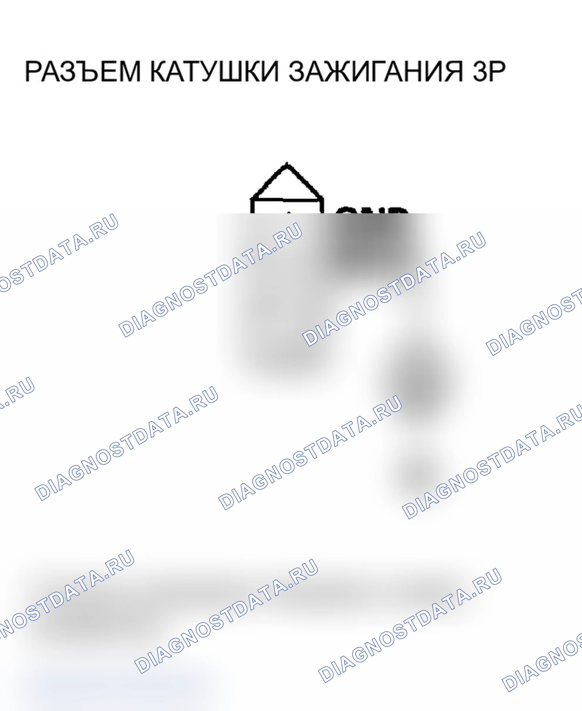 Рис. 116. Acura RSX I