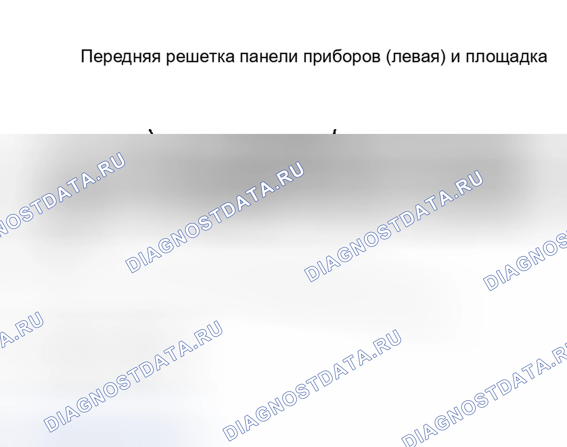 Рис. 24. Infiniti FX35 I