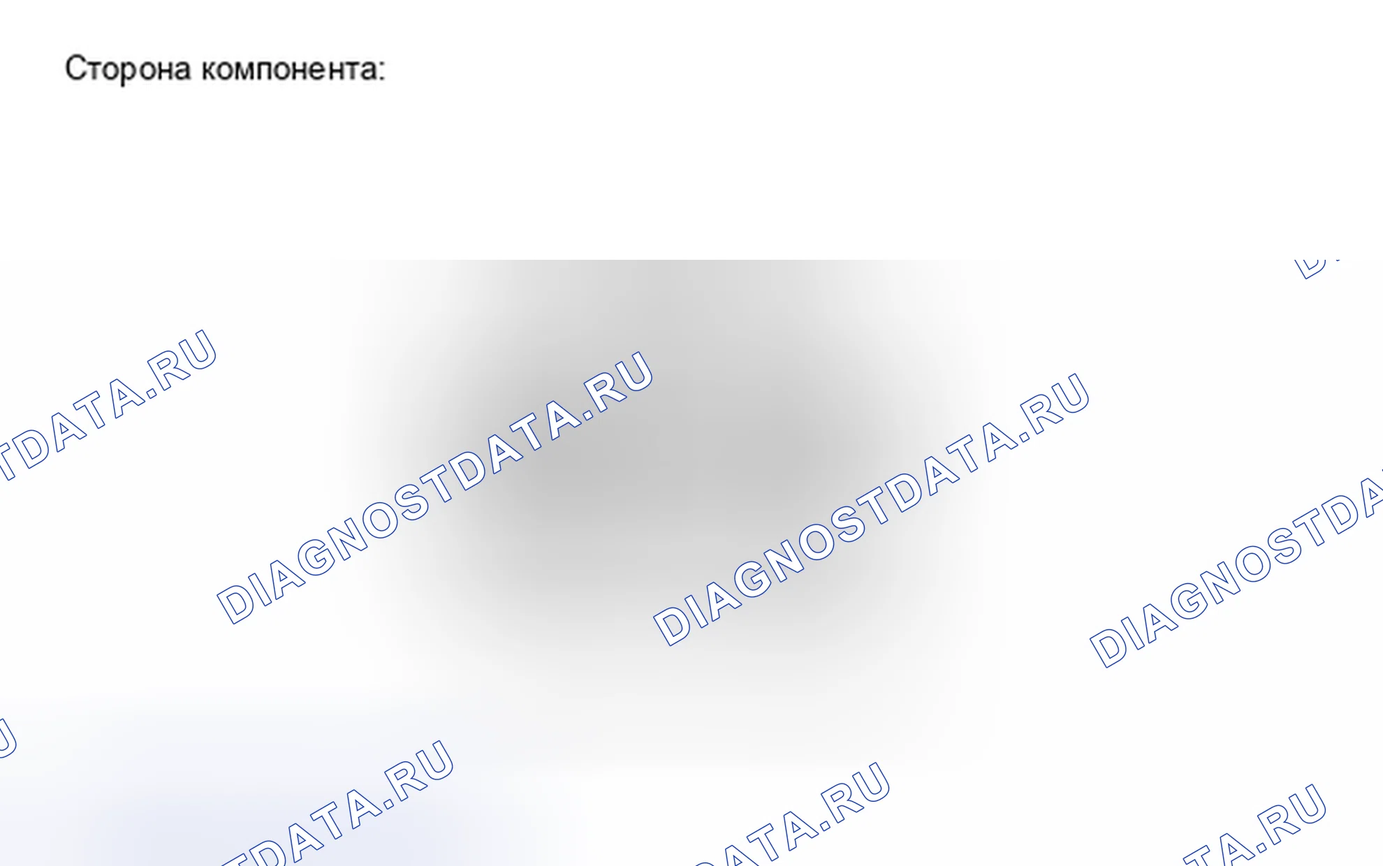 Рис. 158: ПОРЯДОК ВЫПОЛНЕНИЯ РАБОТ. Toyota Avalon XX30 рестайлинг 2