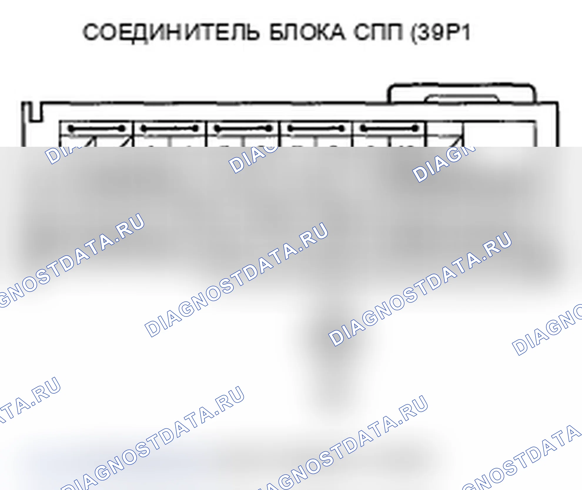 Рис. 173. Acura TL IV