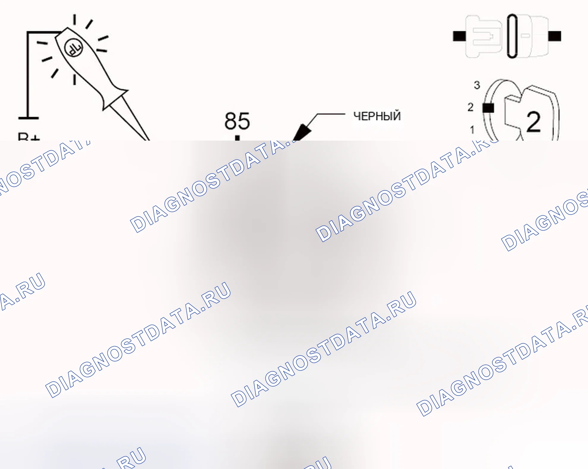 Рис. 603. Dodge Journey I
