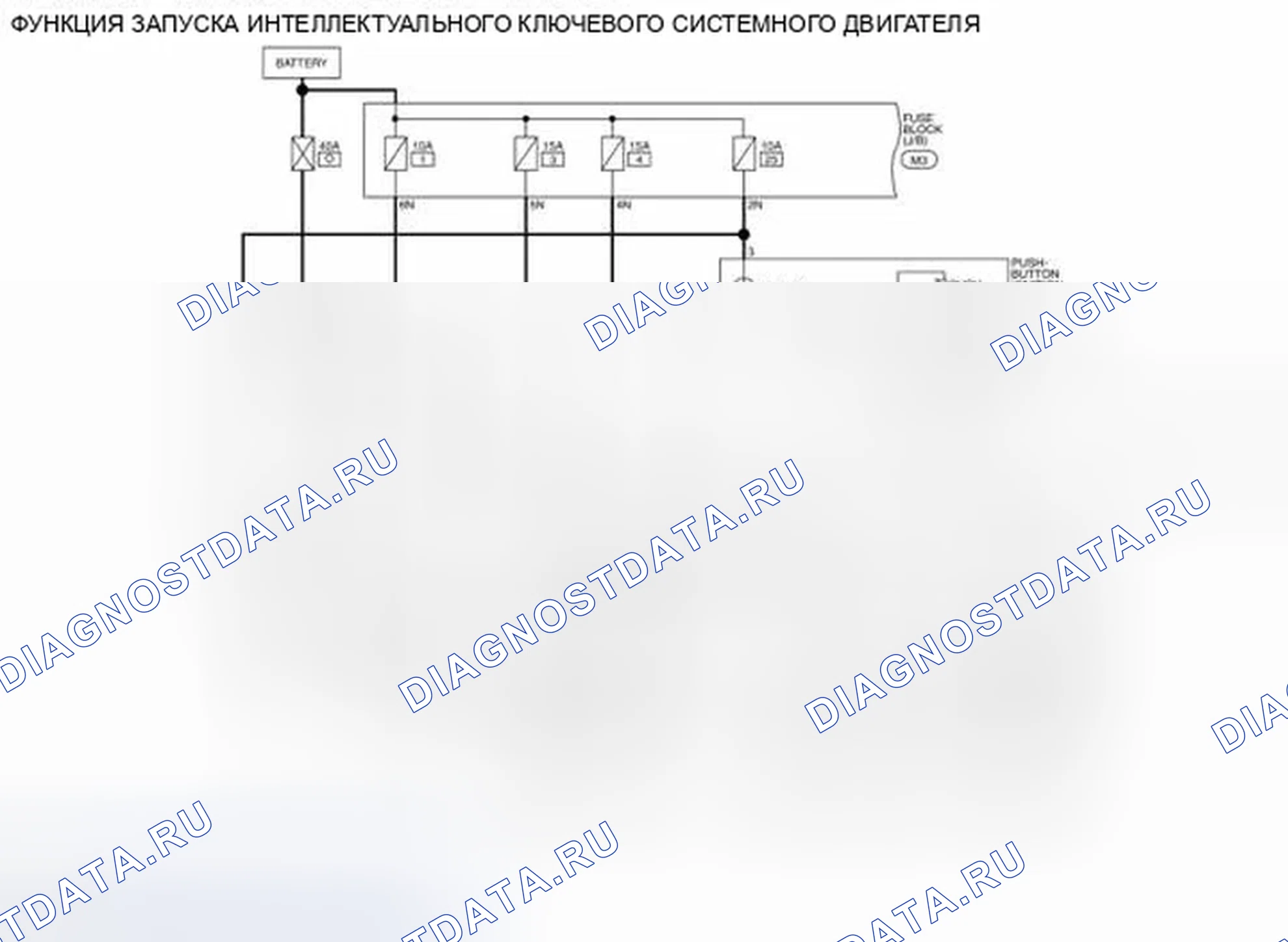 Рис. 372: электросхема. Infiniti QX60 I
