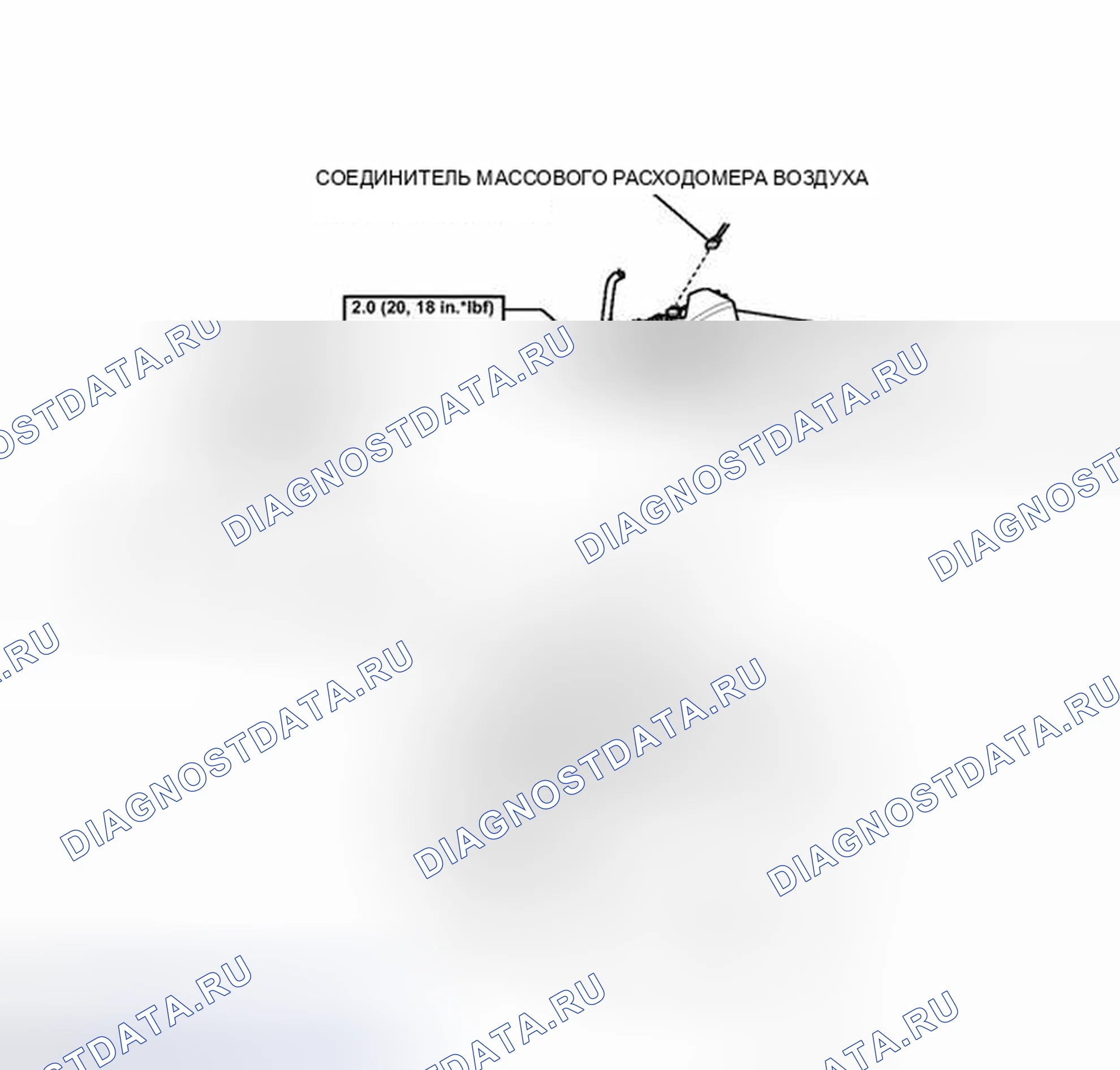 Рис. 488: ИЛЛЮСТРАЦИЯ. Toyota Matrix E140