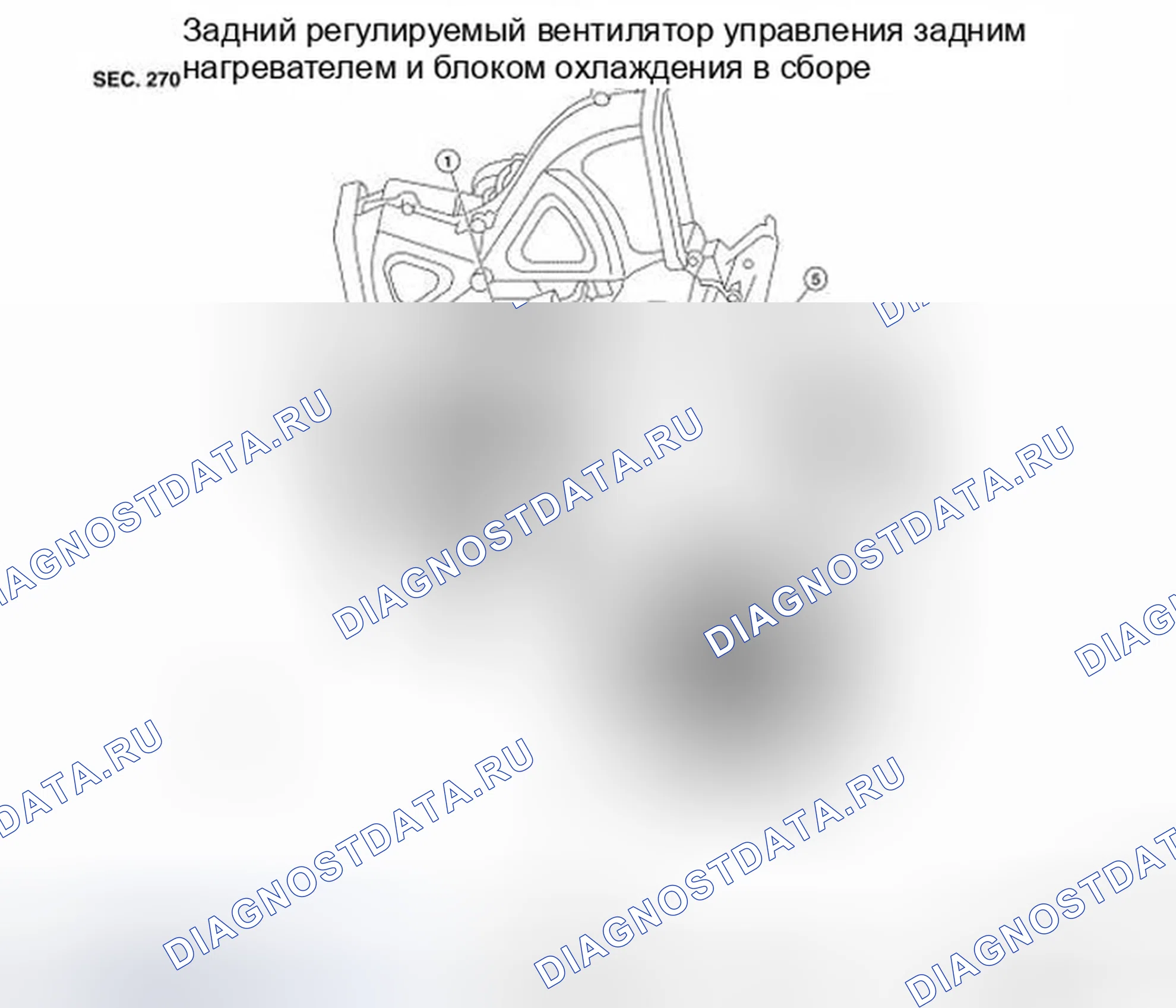 Рис. 263. Infiniti QX56 I рестайлинг