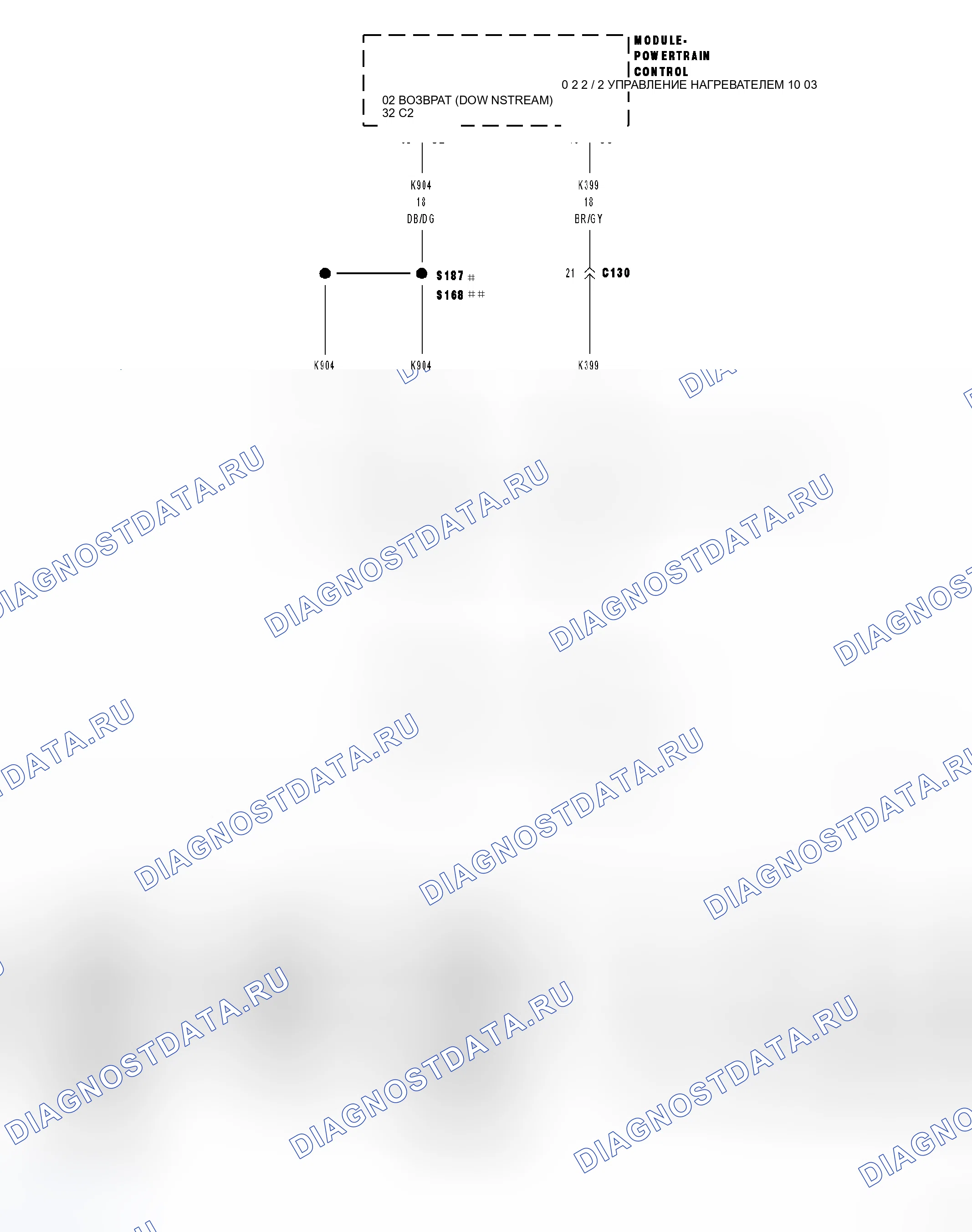 Рис. 62: Принципиальная схема. Dodge Cab & Chassis R3500 HD transition