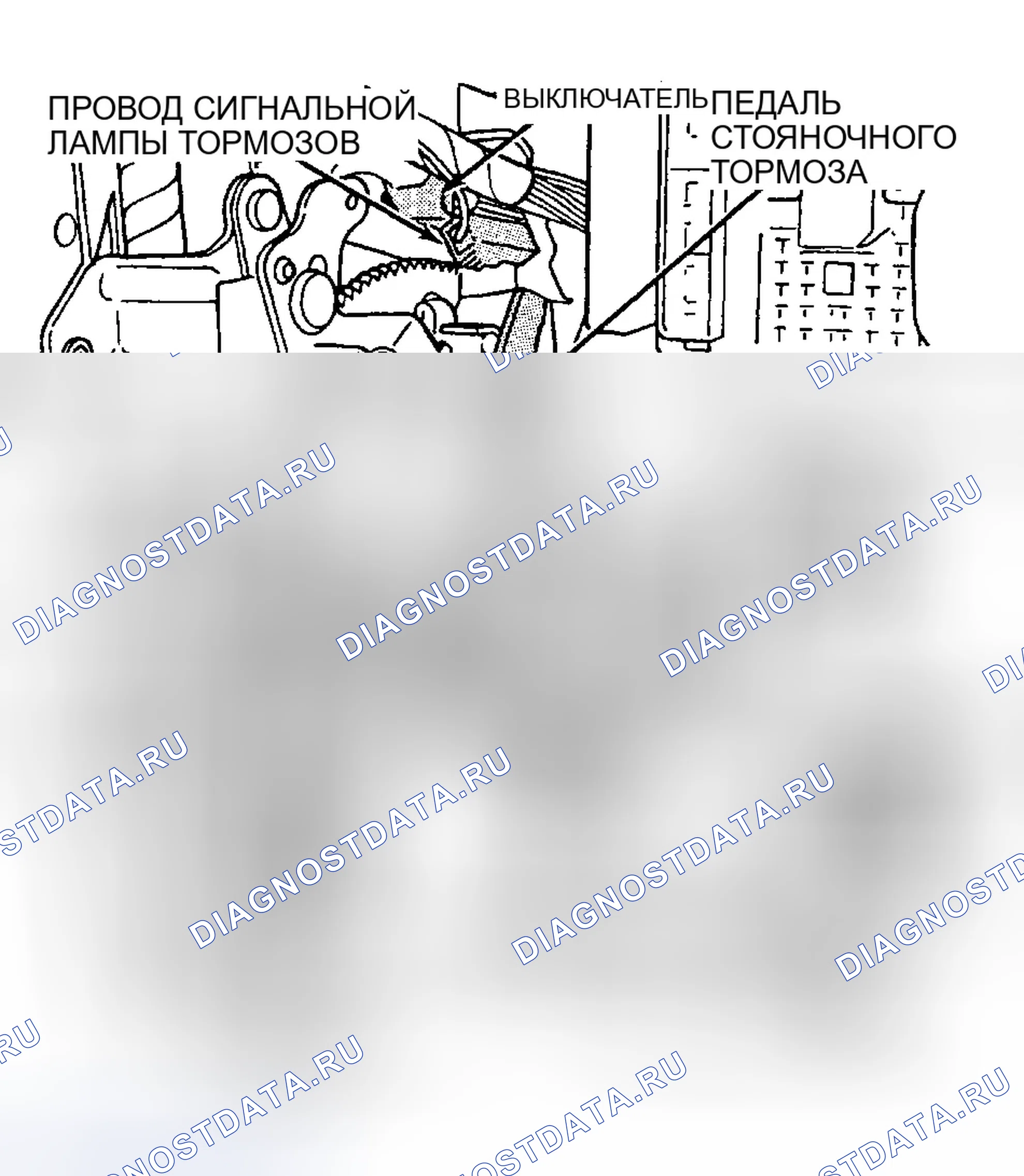 Рис. 7. Dodge Intrepid I