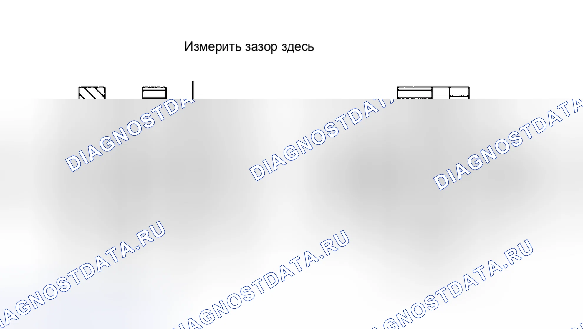 Рис. 51. Saturn SC I