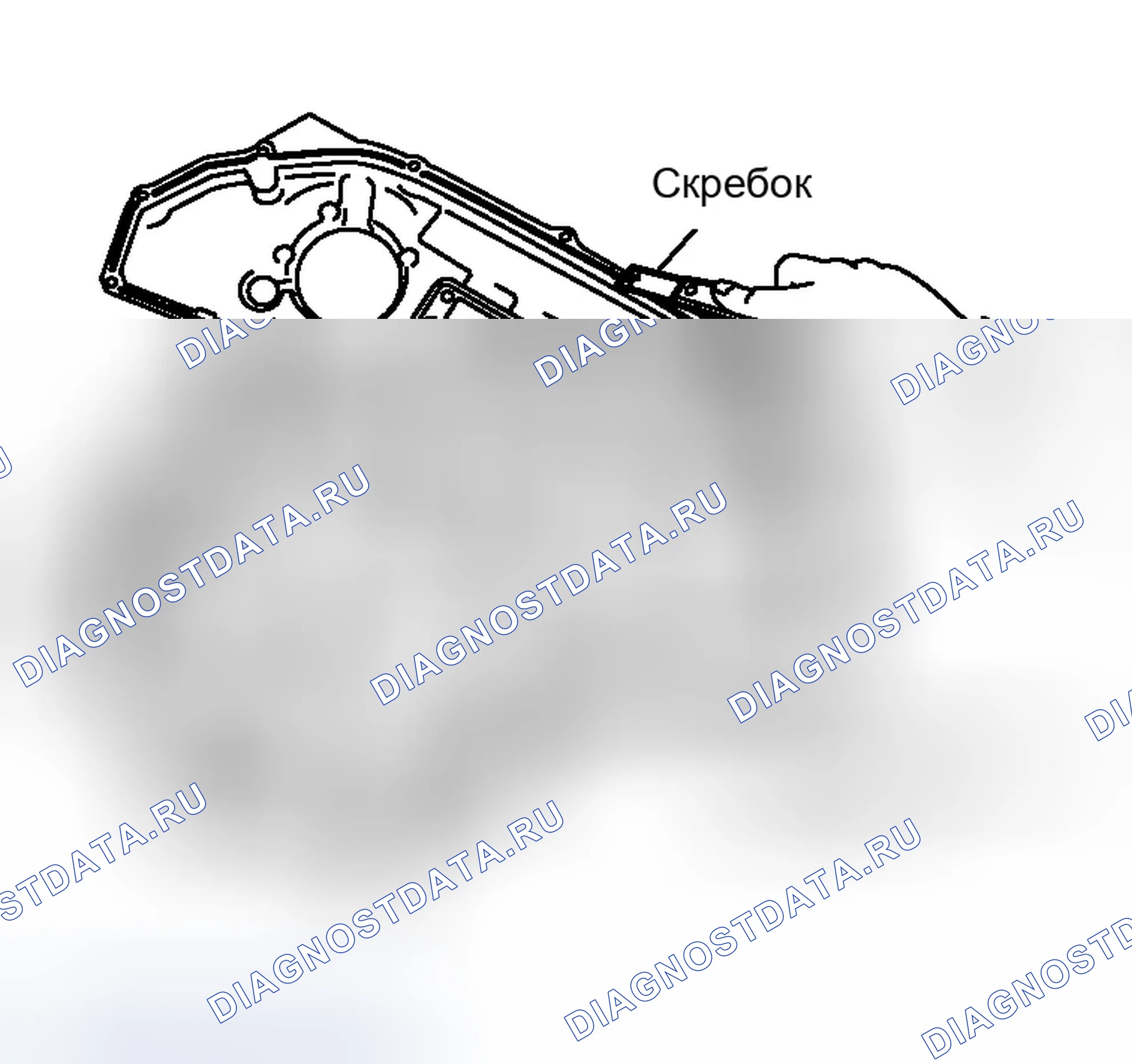 Рис. 566. Infiniti G35 III