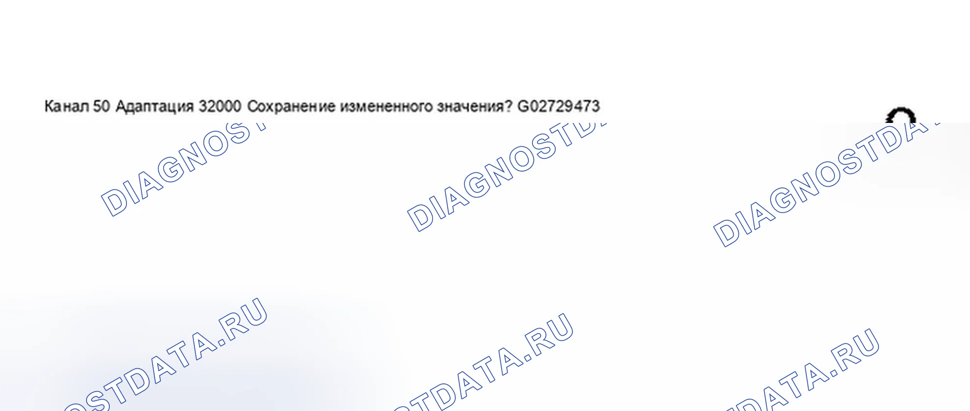 Рис. 341. Audi S8 D2 рестайлинг 2