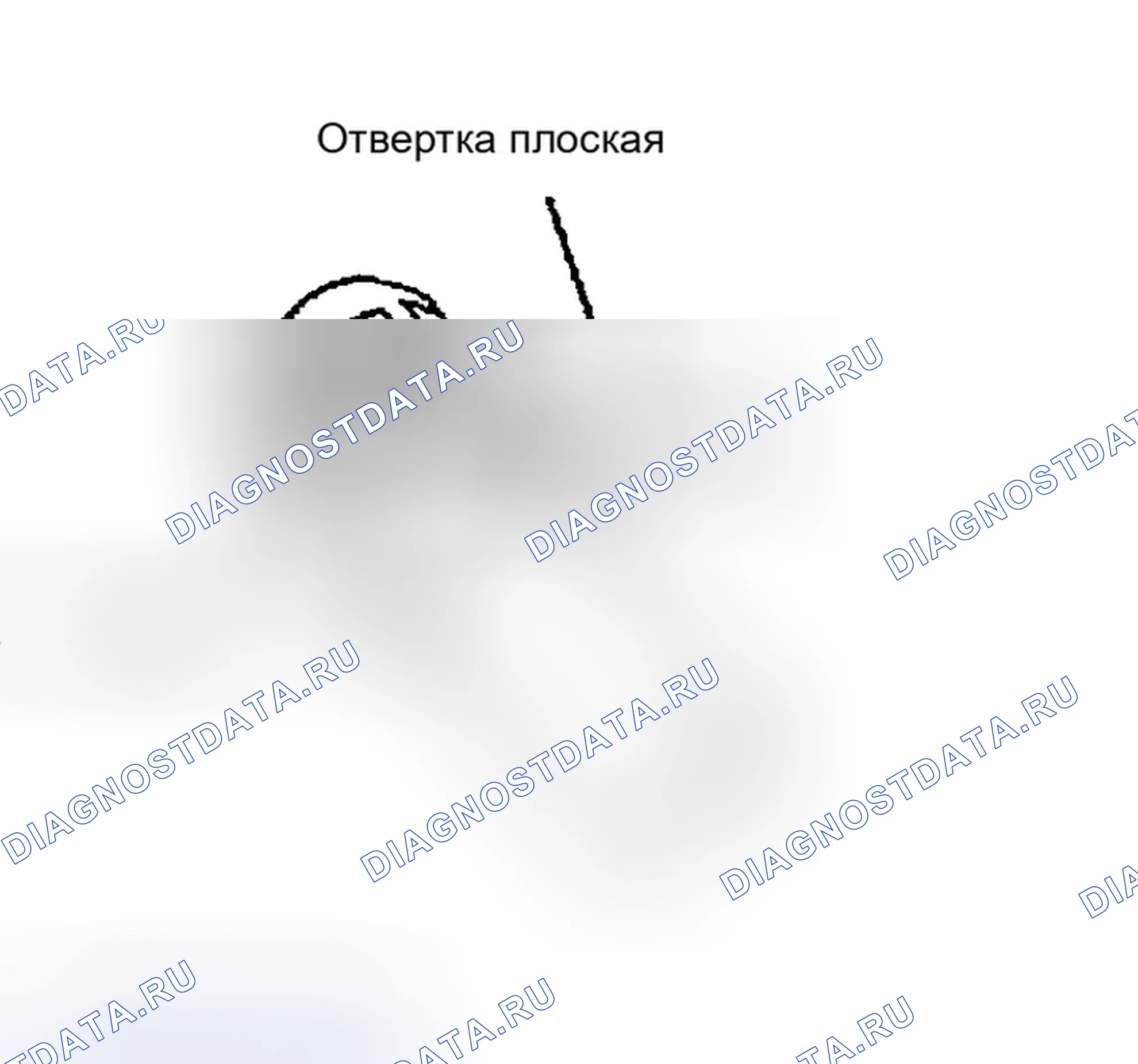 Рис. 435: Демонтаж. Infiniti G35 III