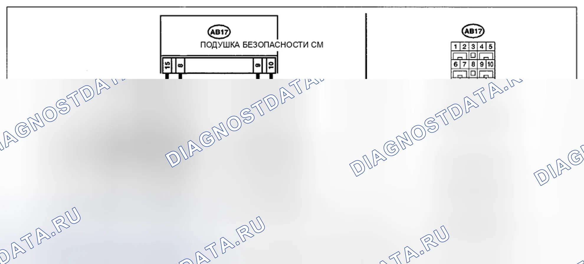 Рис. 111: электросхема. Subaru Impreza WRX GE рестайлинг