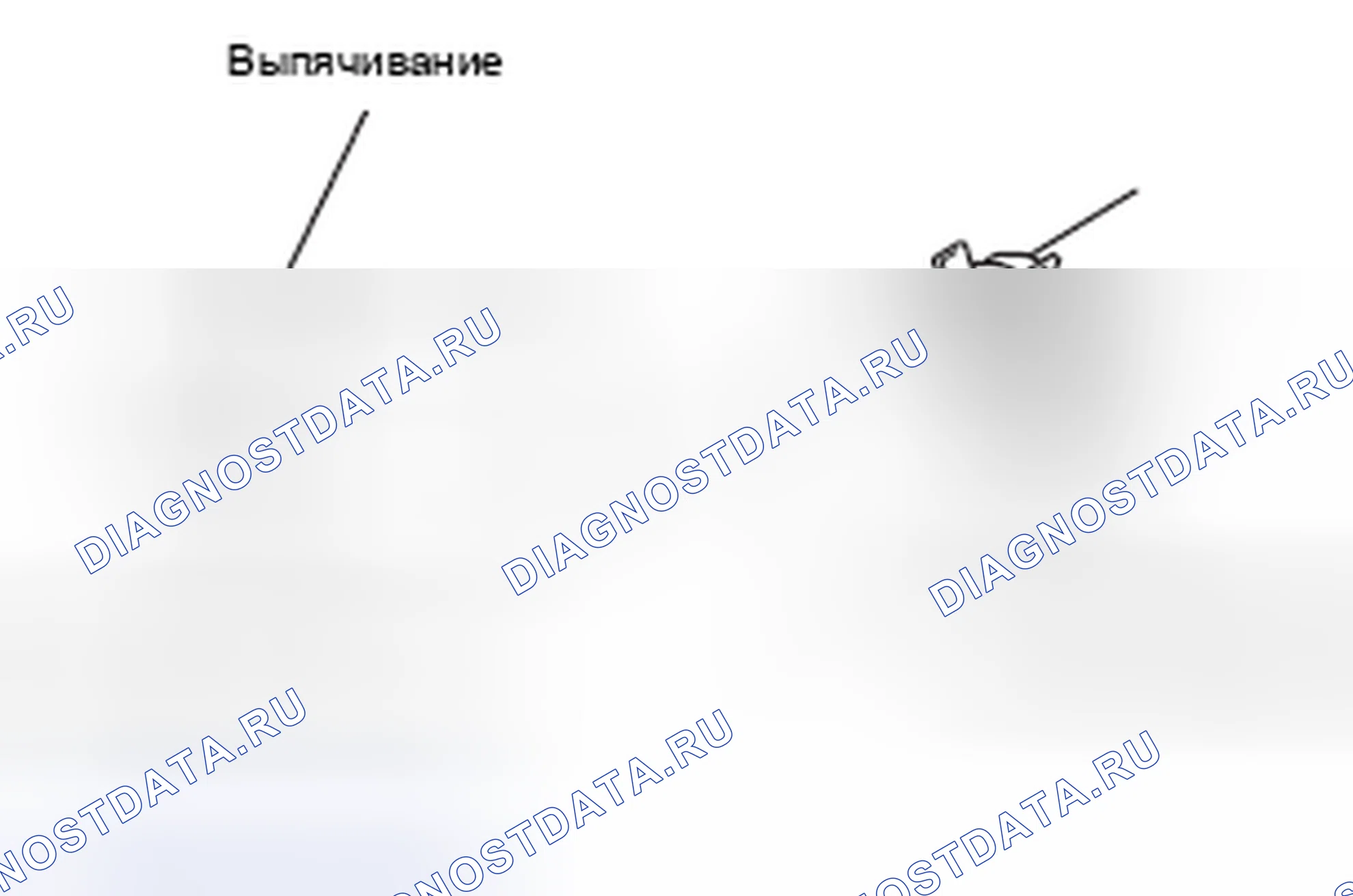 Рис. 114: > > H < < СОЕДИНЕНИЕ НИЖНЕГО ШЛАНГА РАДИАТОРА С ВЕРХНИМ ПАТРУБКОМ. Mazda MX-5 NB