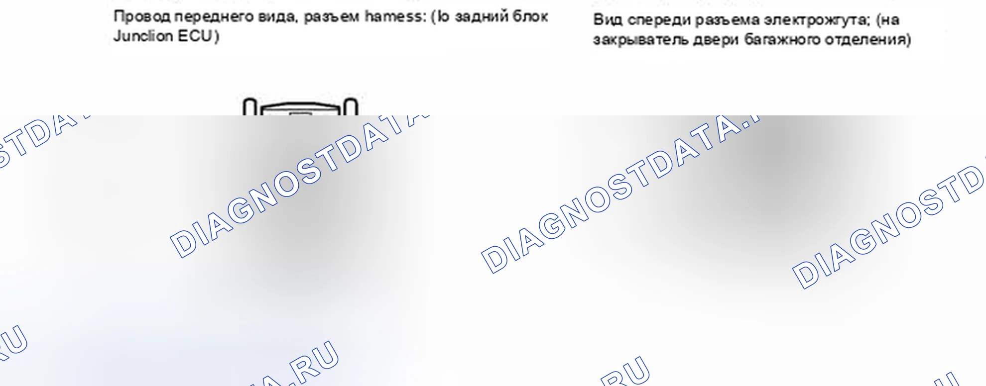 Рис. 319: ПОРЯДОК ВЫПОЛНЕНИЯ РАБОТ. Honda Accord IV