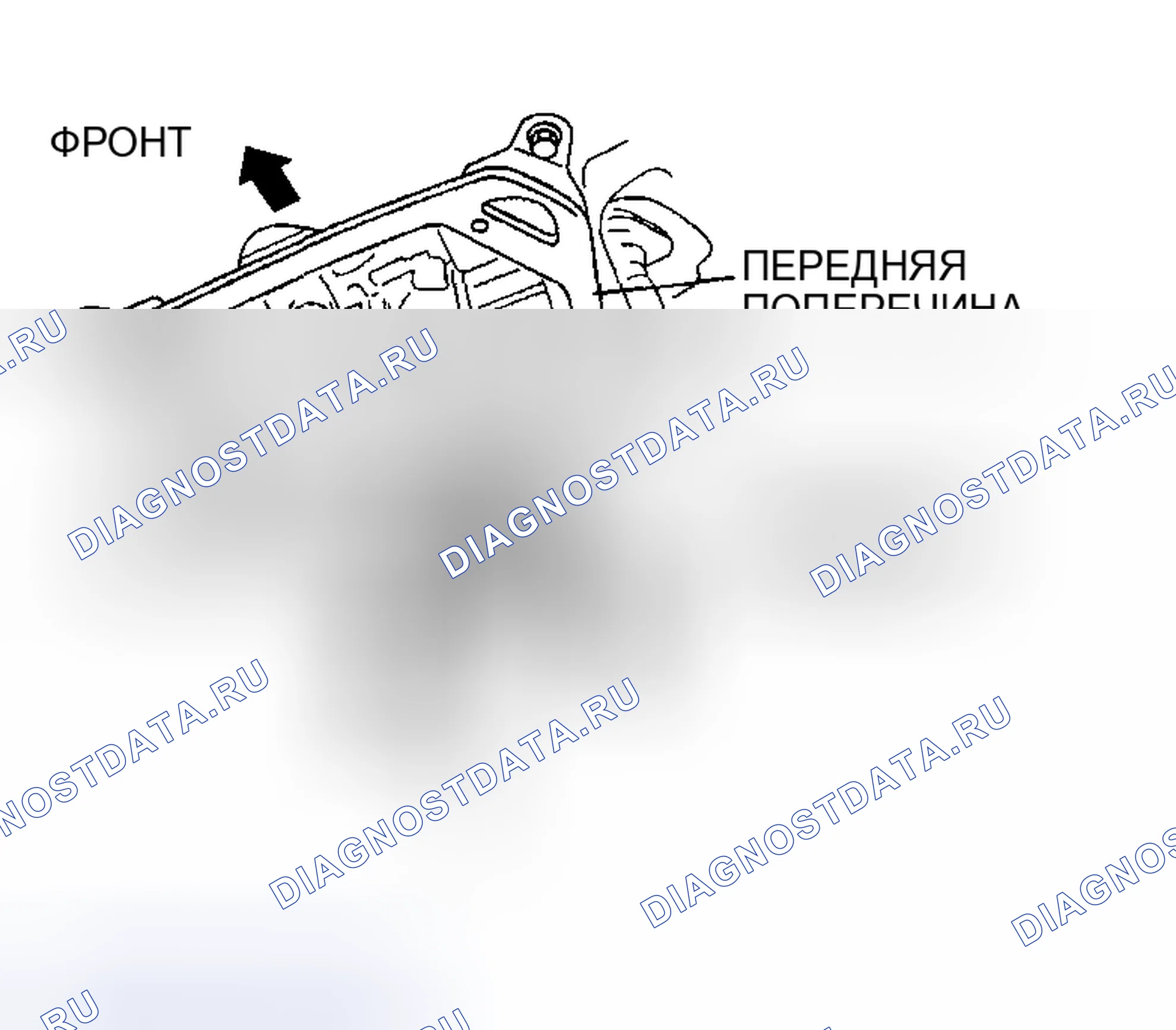 Рис. 18. Honda CR-V II