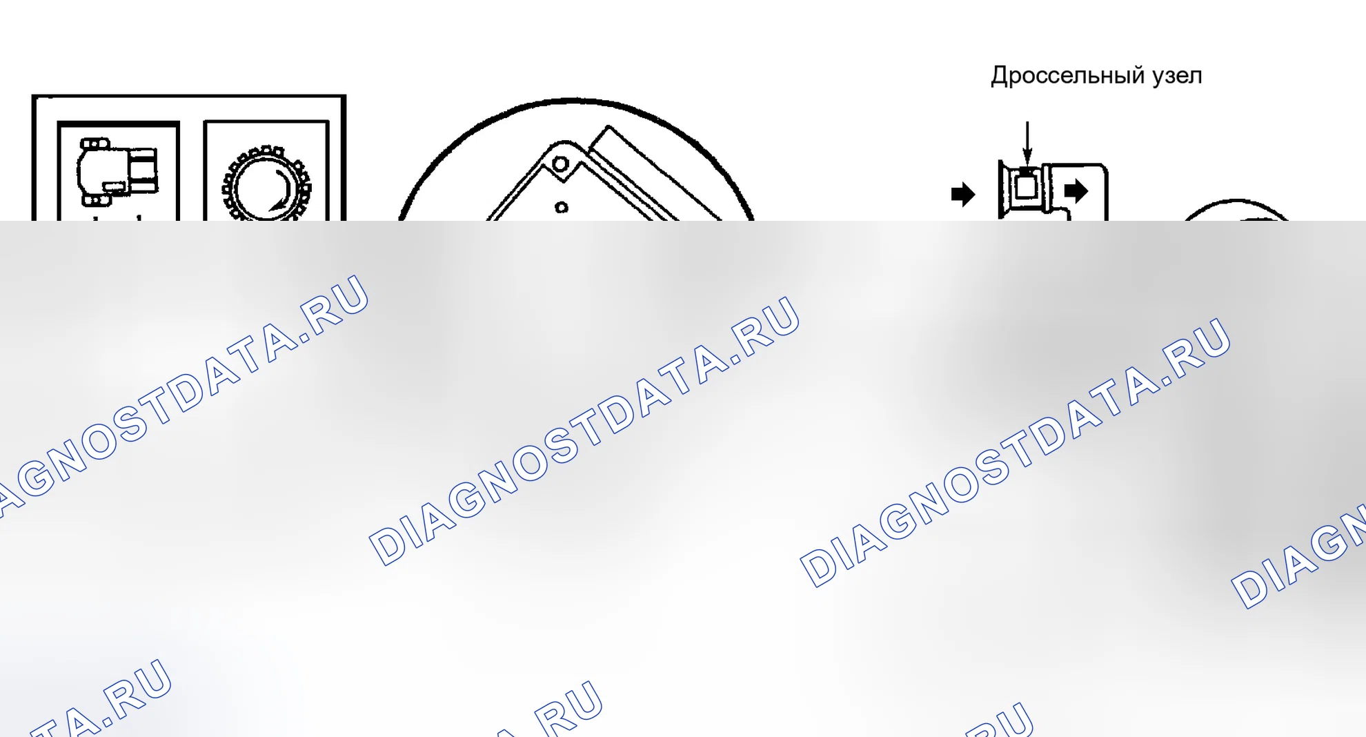 Рис. 9: Клапан настройки впускного коллектора - 3,0 л (VIN S), 4,6 л (V) и 5,4 л (A). Mazda 2 II