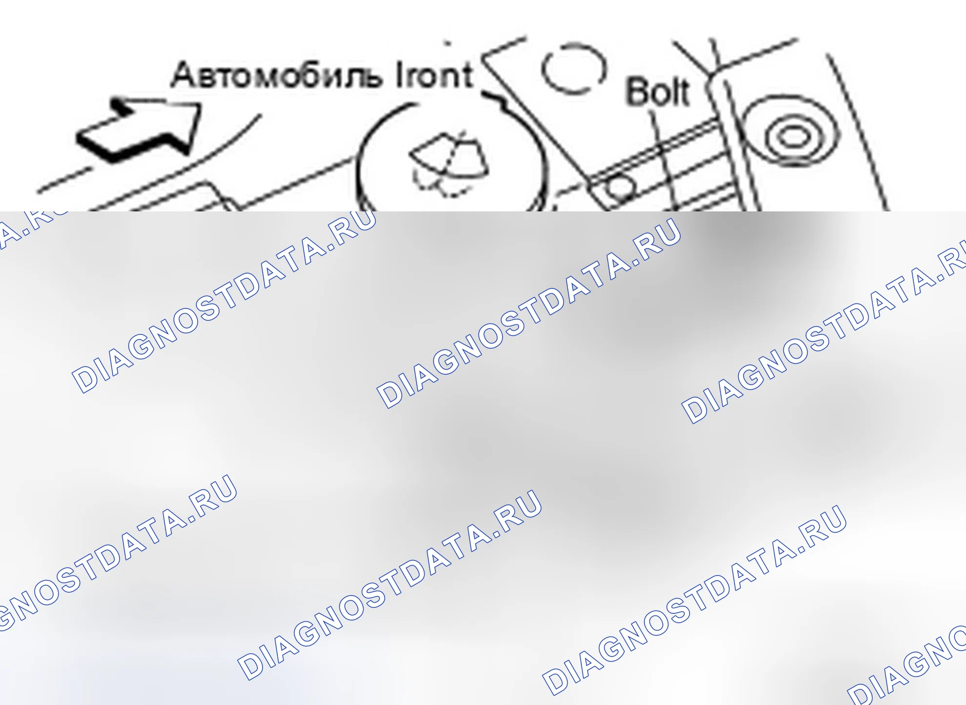 Рис. 9: ДЕМОНТАЖ. Infiniti FX35 I рестайлинг