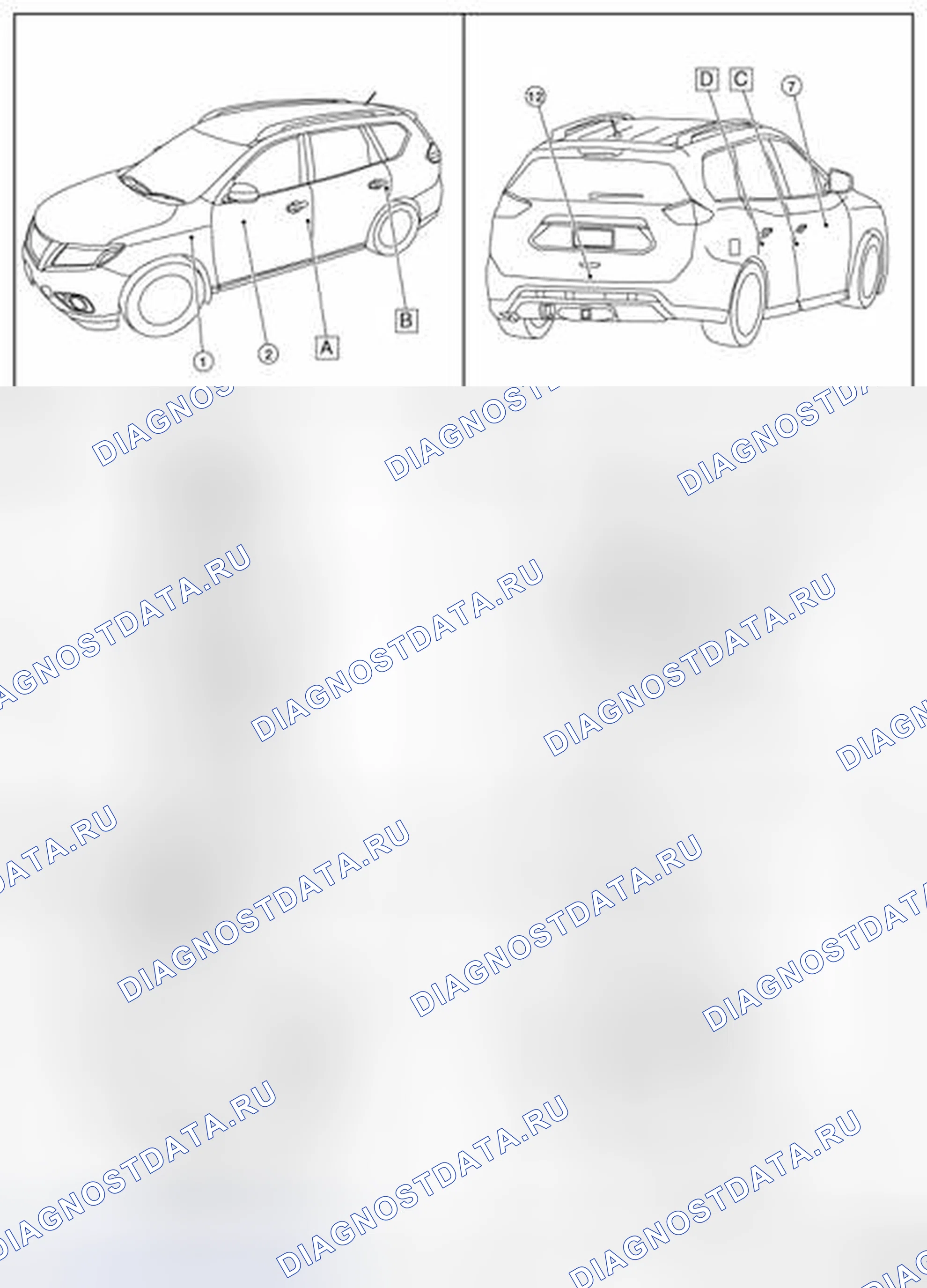 Рис. 85: СИЛОВАЯ СИСТЕМА БЛОКИРОВКИ ДВЕРЕЙ: расположение компонентов. Nissan Rogue II