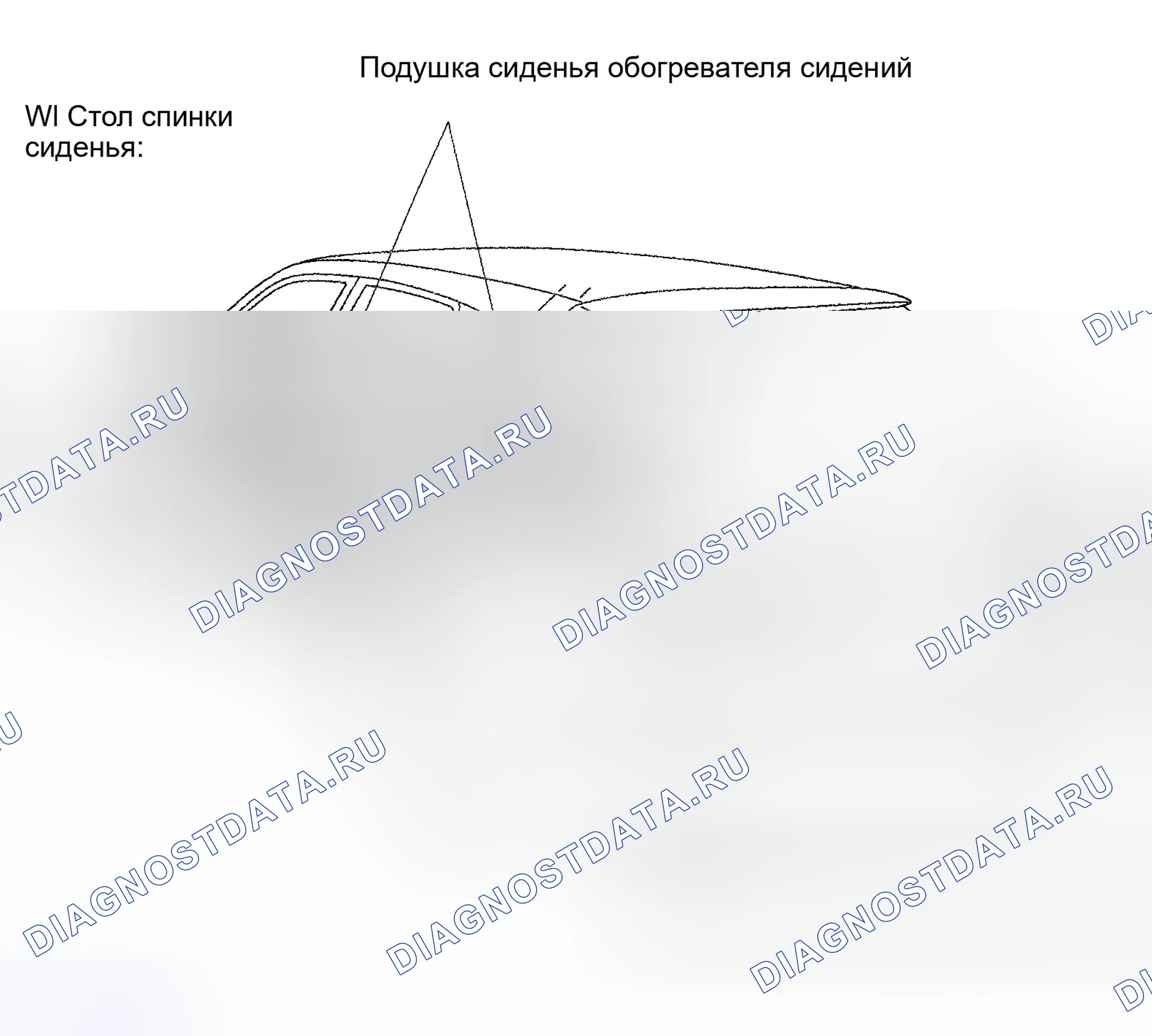 Рис. 12. Haval Menglong I