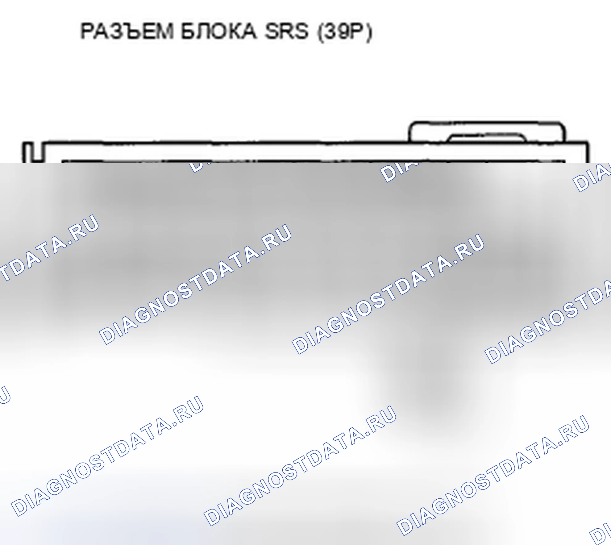Рис. 201. Honda Pilot II