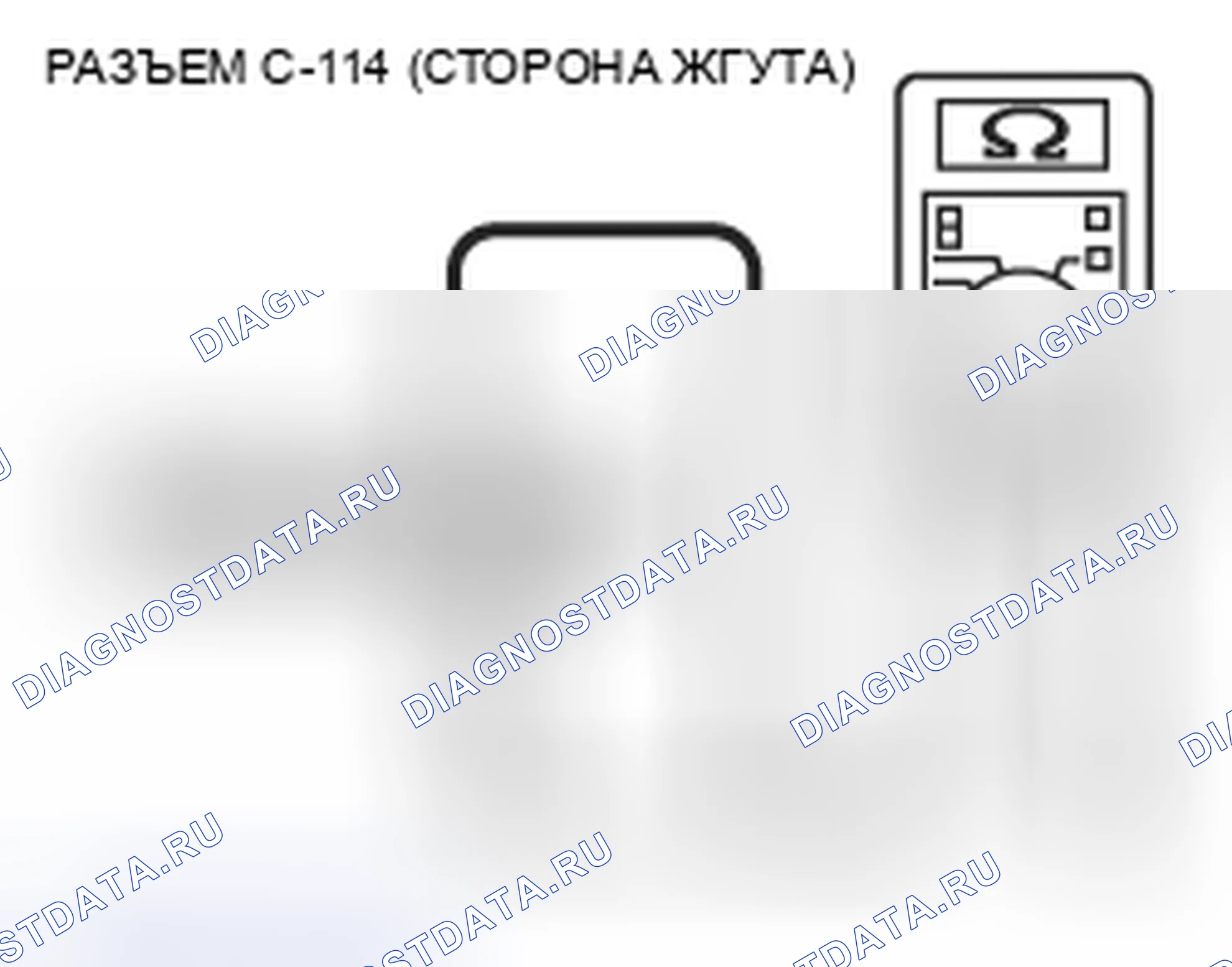 Рис. 51. Mazda MPV III