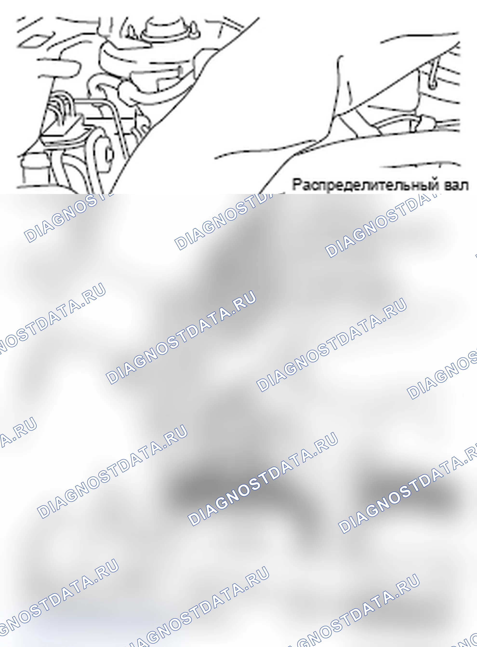 Рис. 194. Mitsubishi Lancer Ralliart X рестайлинг