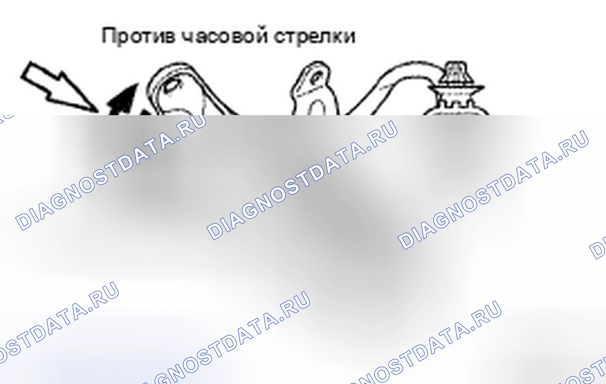 Рис. 49. Honda CR-V VI