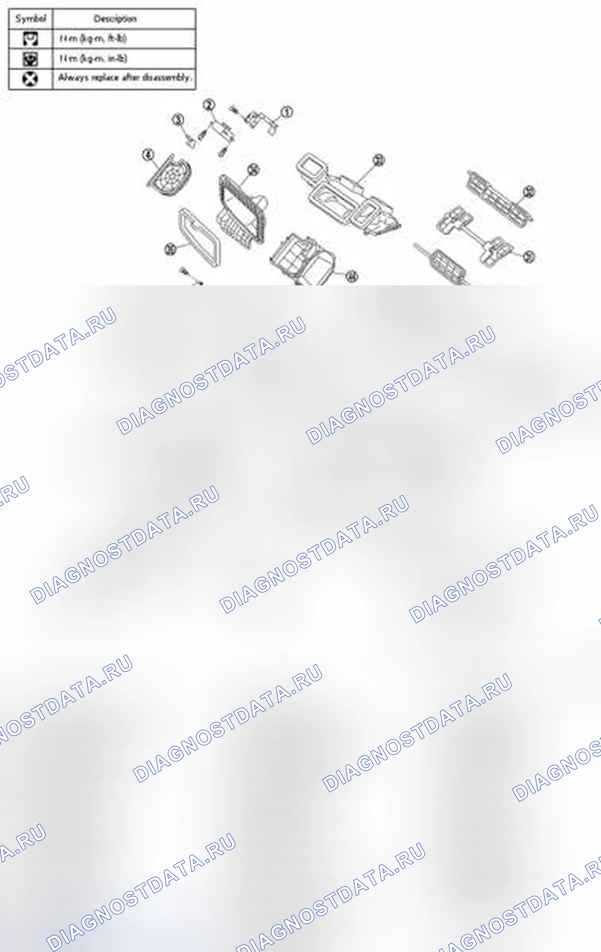 Рис. 18: Разнесенный вид. Honda S-MX I