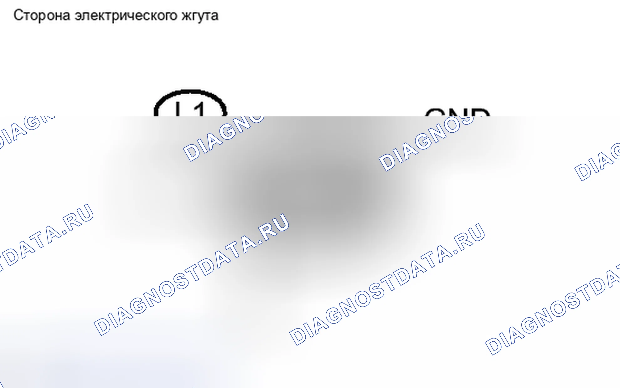 Рис. 289: ПОРЯДОК ВЫПОЛНЕНИЯ РАБОТ. Toyota RAV4 III рестайлинг