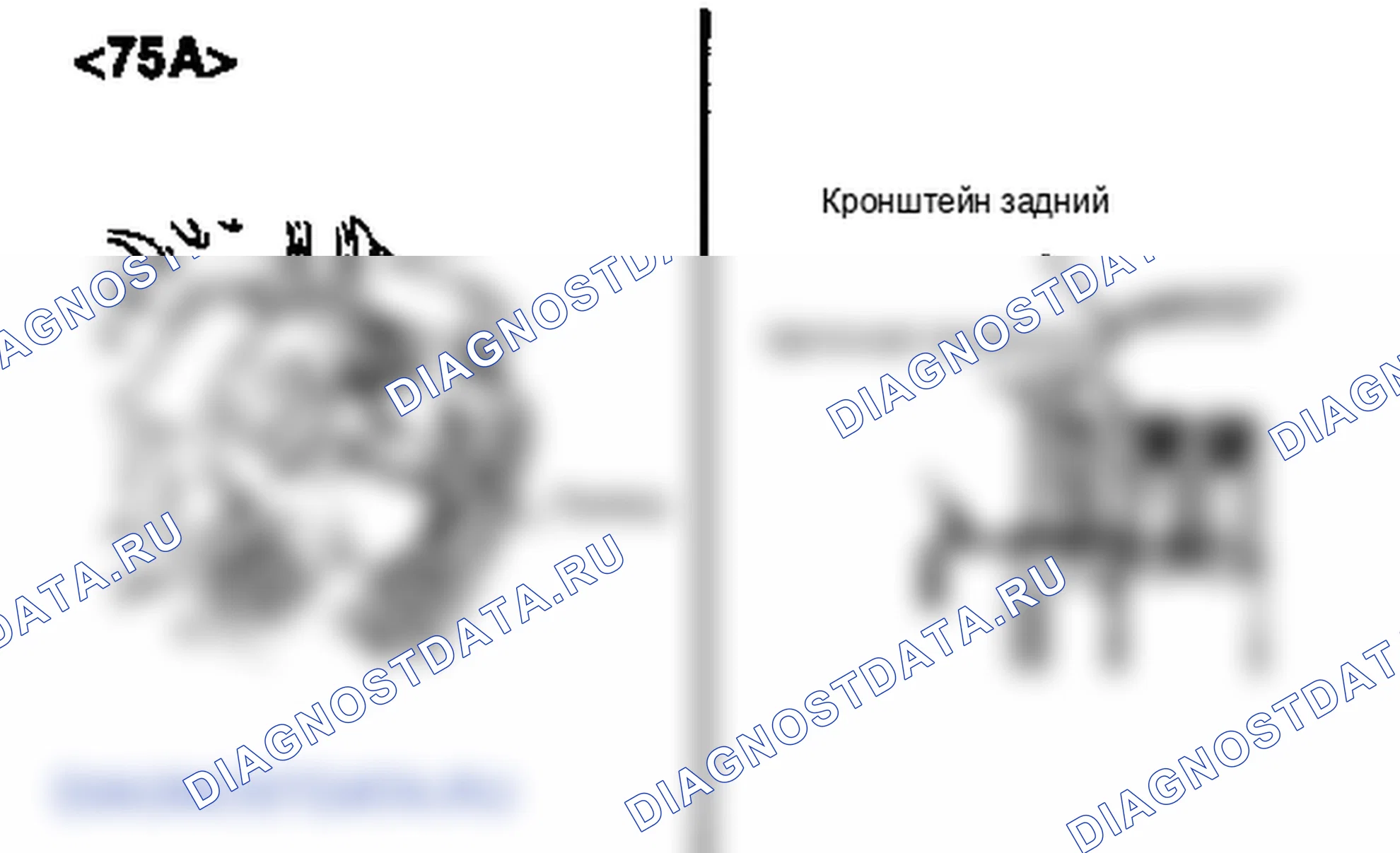Сборка процедуры ремонта. Hyundai Accent LC