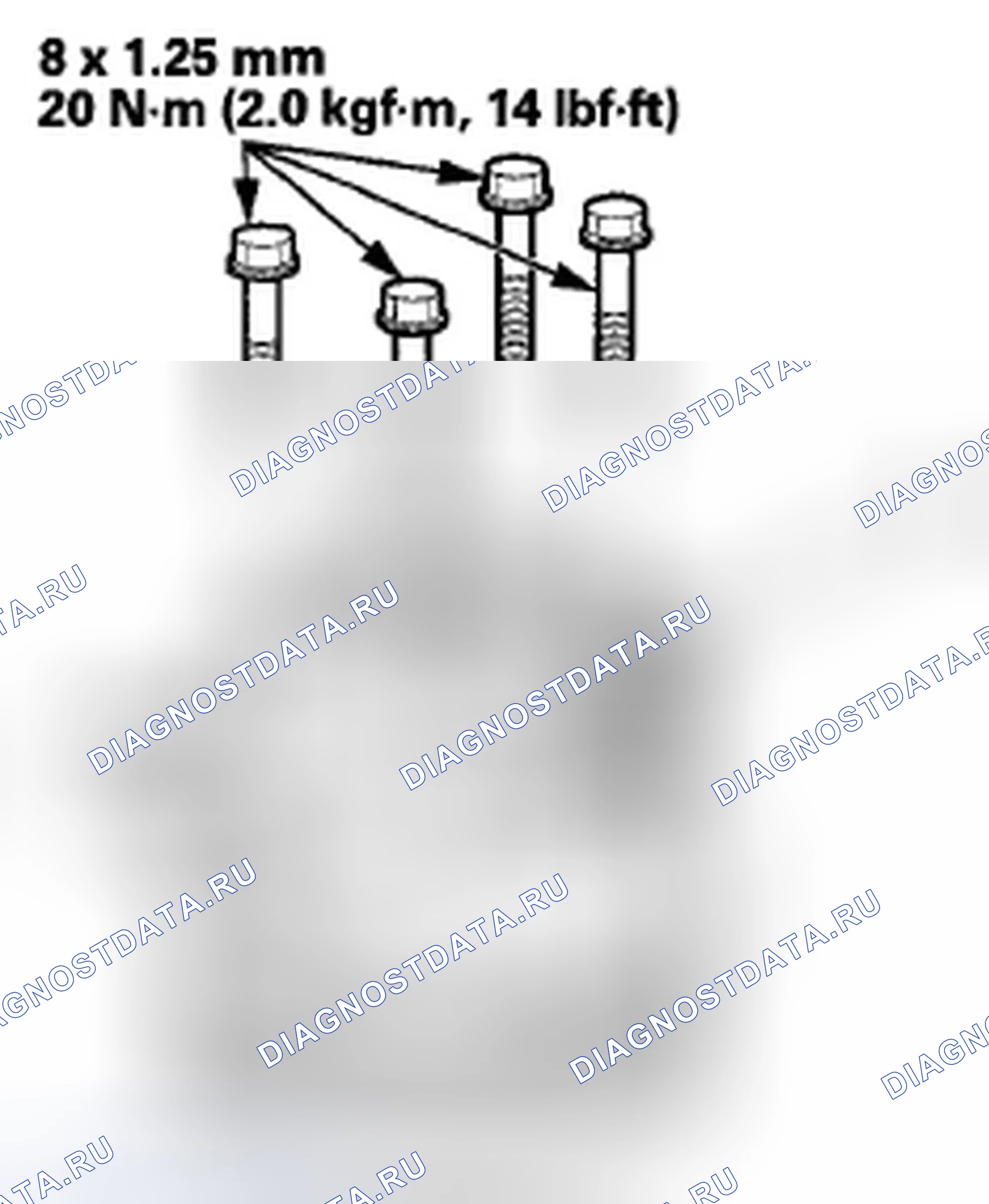 Рис. 241. Honda Accord VIII рестайлинг