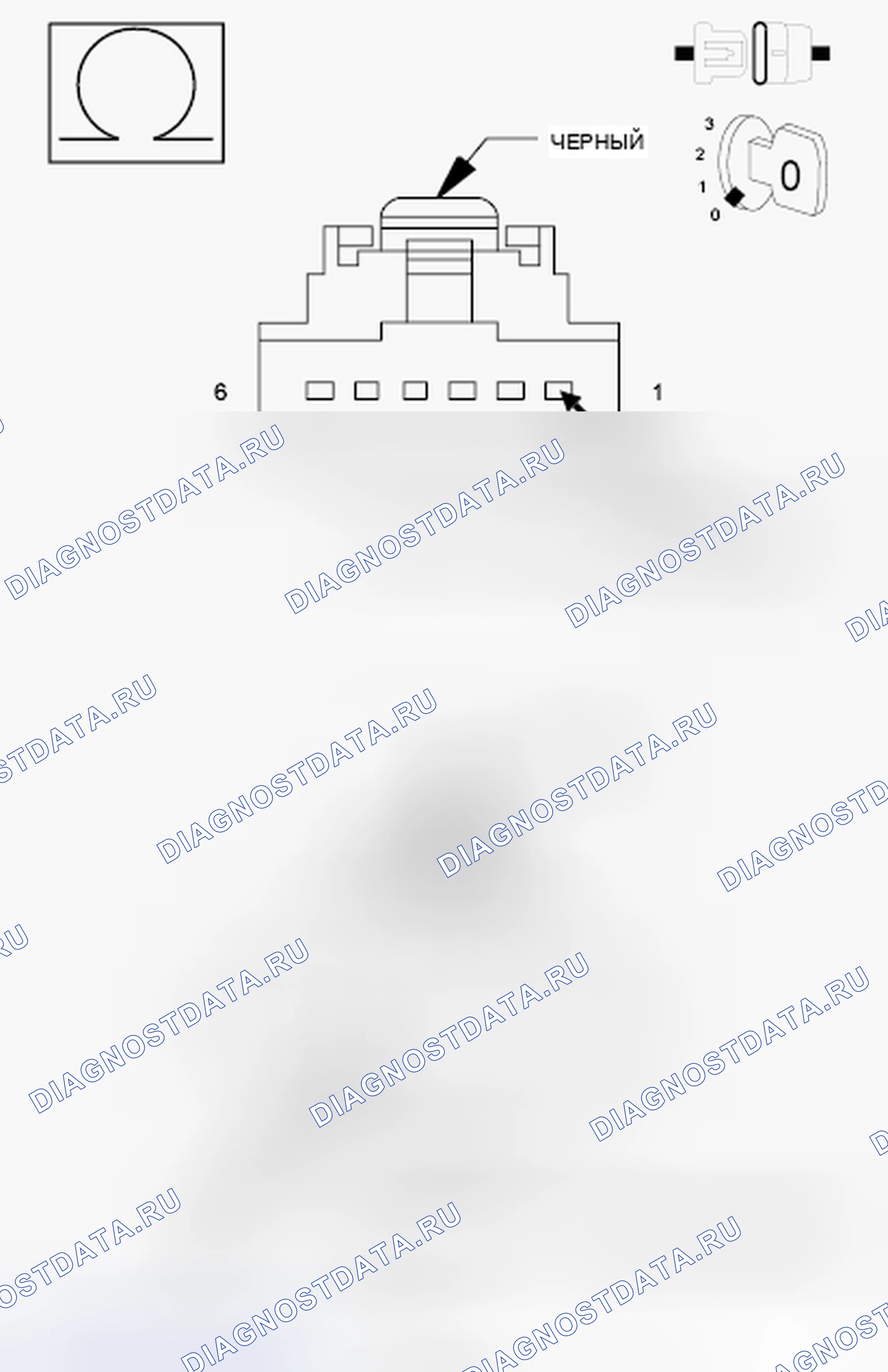 Рис. 38. Dodge Grand Caravan V