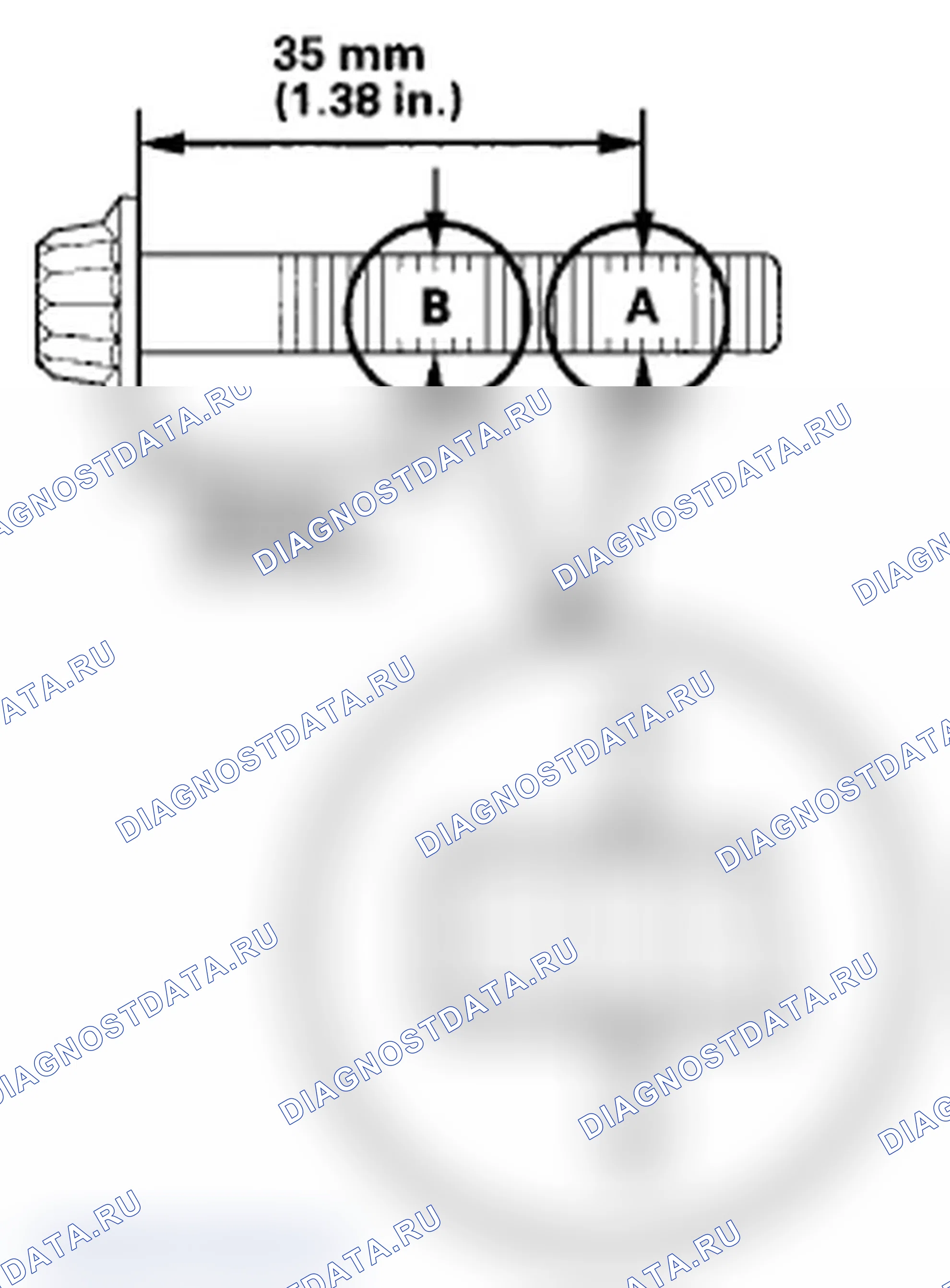 Рис. 299. Acura RL II рестайлинг