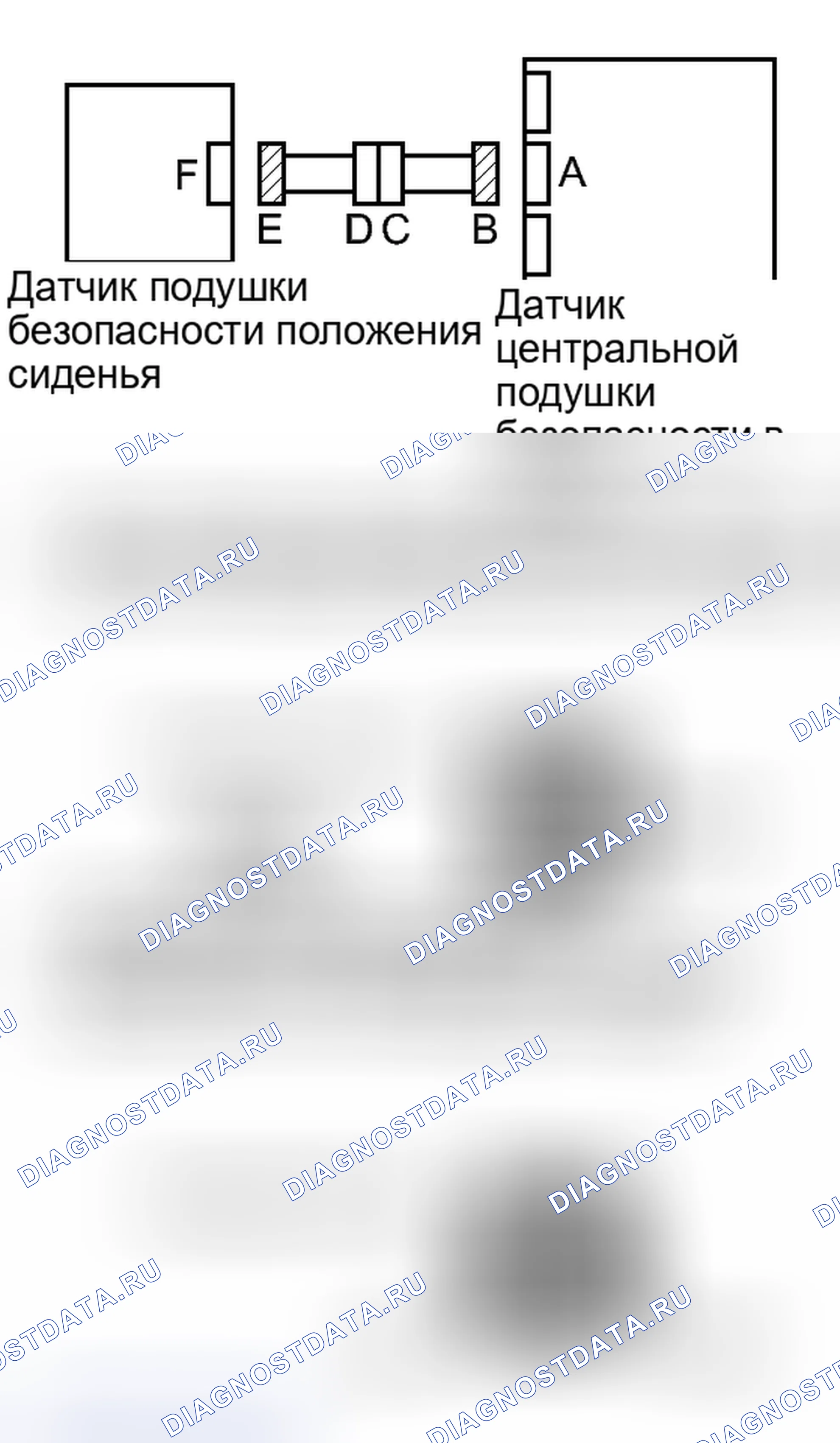 Рис. 277: ПОРЯДОК ВЫПОЛНЕНИЯ РАБОТ. Lexus IS F I