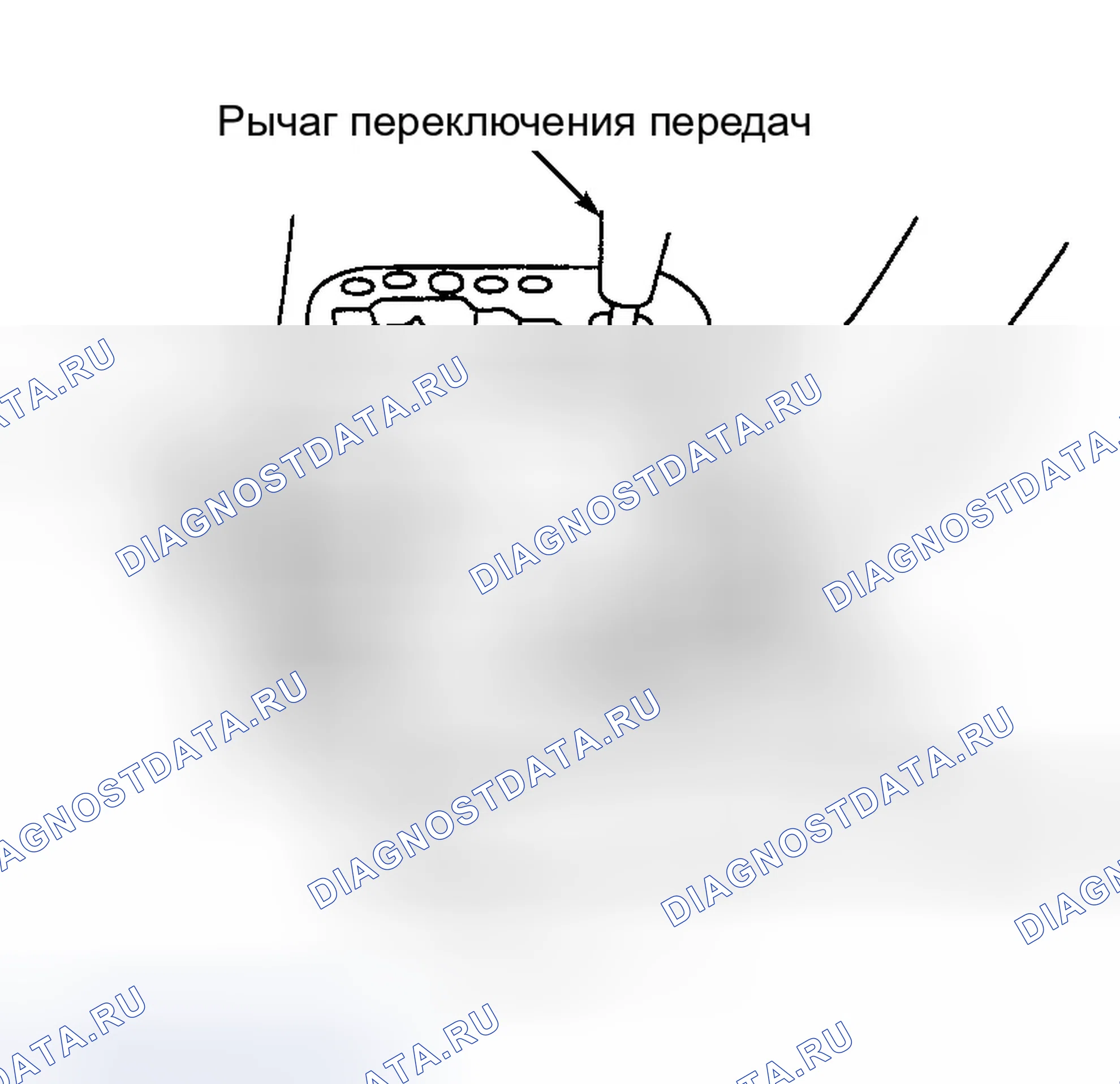 Рис. 129. Infiniti I35 II
