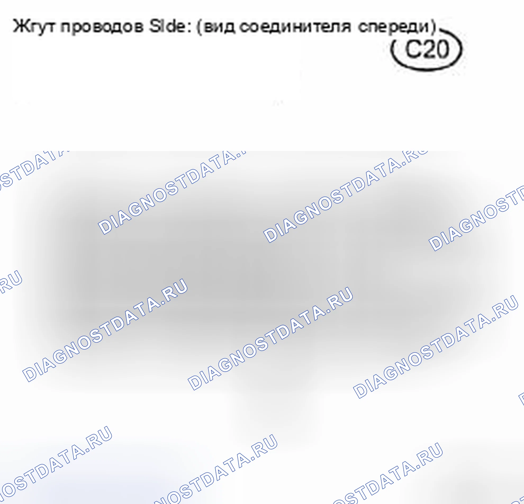 Рис. 26. Toyota Yaris II