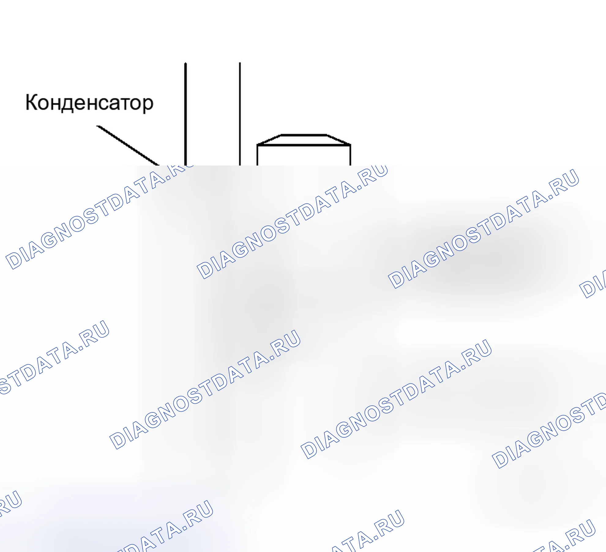 Рис. 130. Honda Integra I