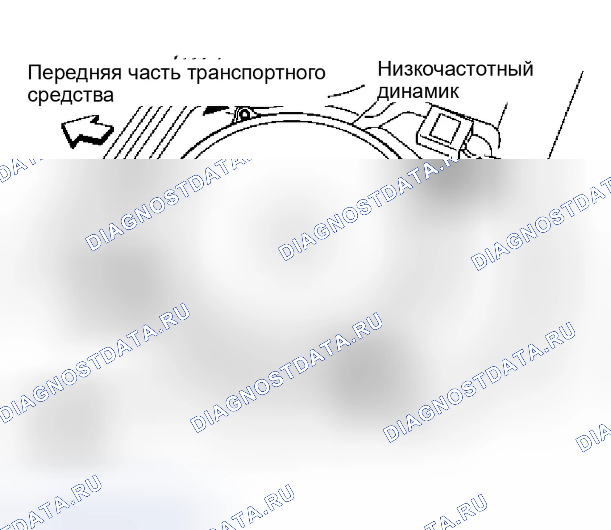 Рис. 22: ДЕМОНТАЖ. Infiniti M45 II