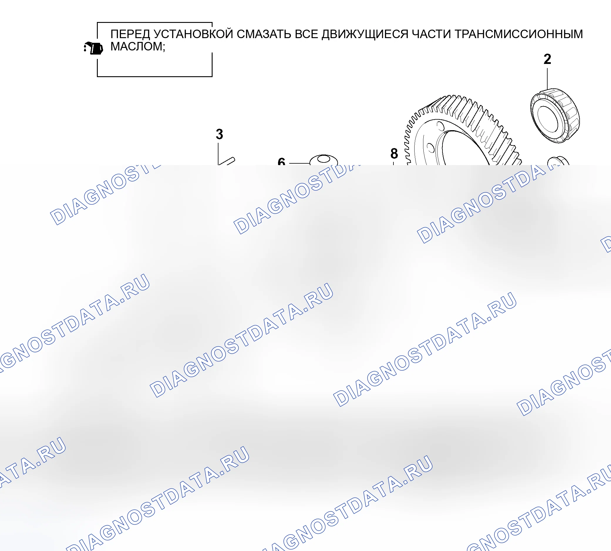 Рис. 316: РАЗБОРКА И СБОРКА. Mitsubishi Lancer IX рестайлинг