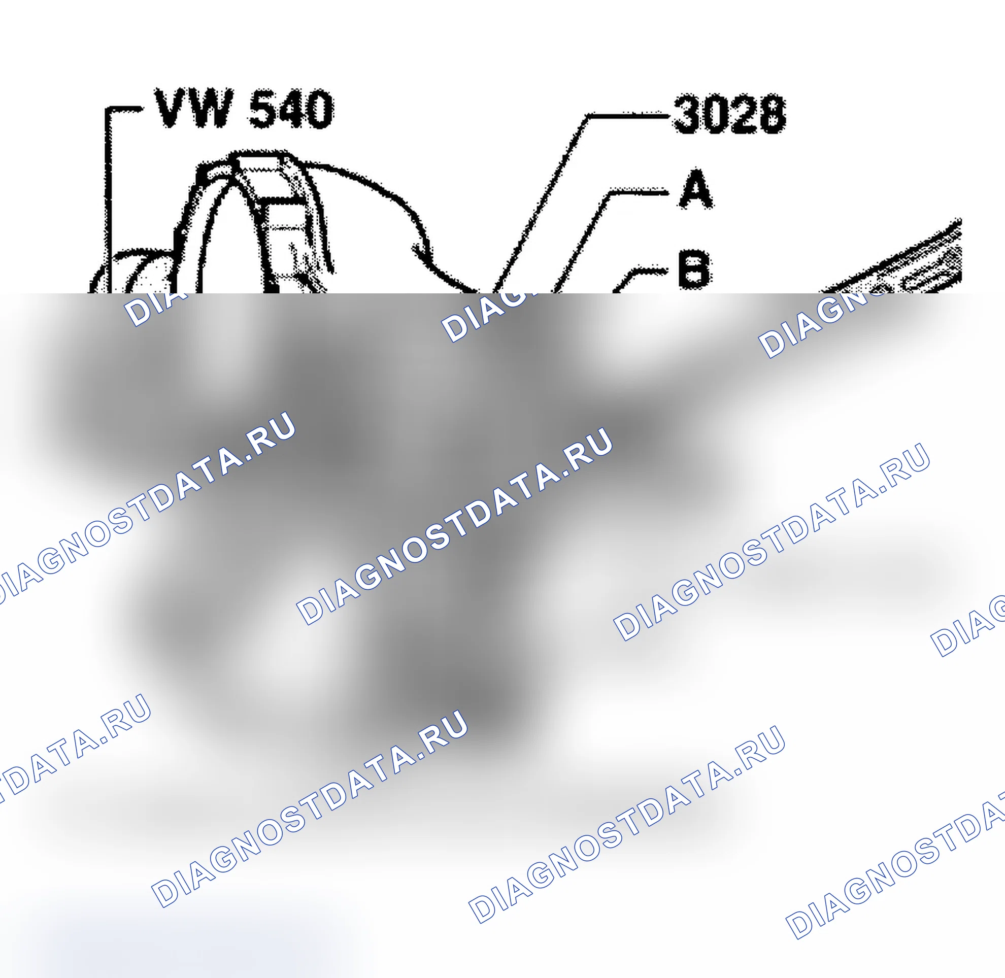 Рис. 249: Снятие гайки ведущей шестерни. Audi A6 C5