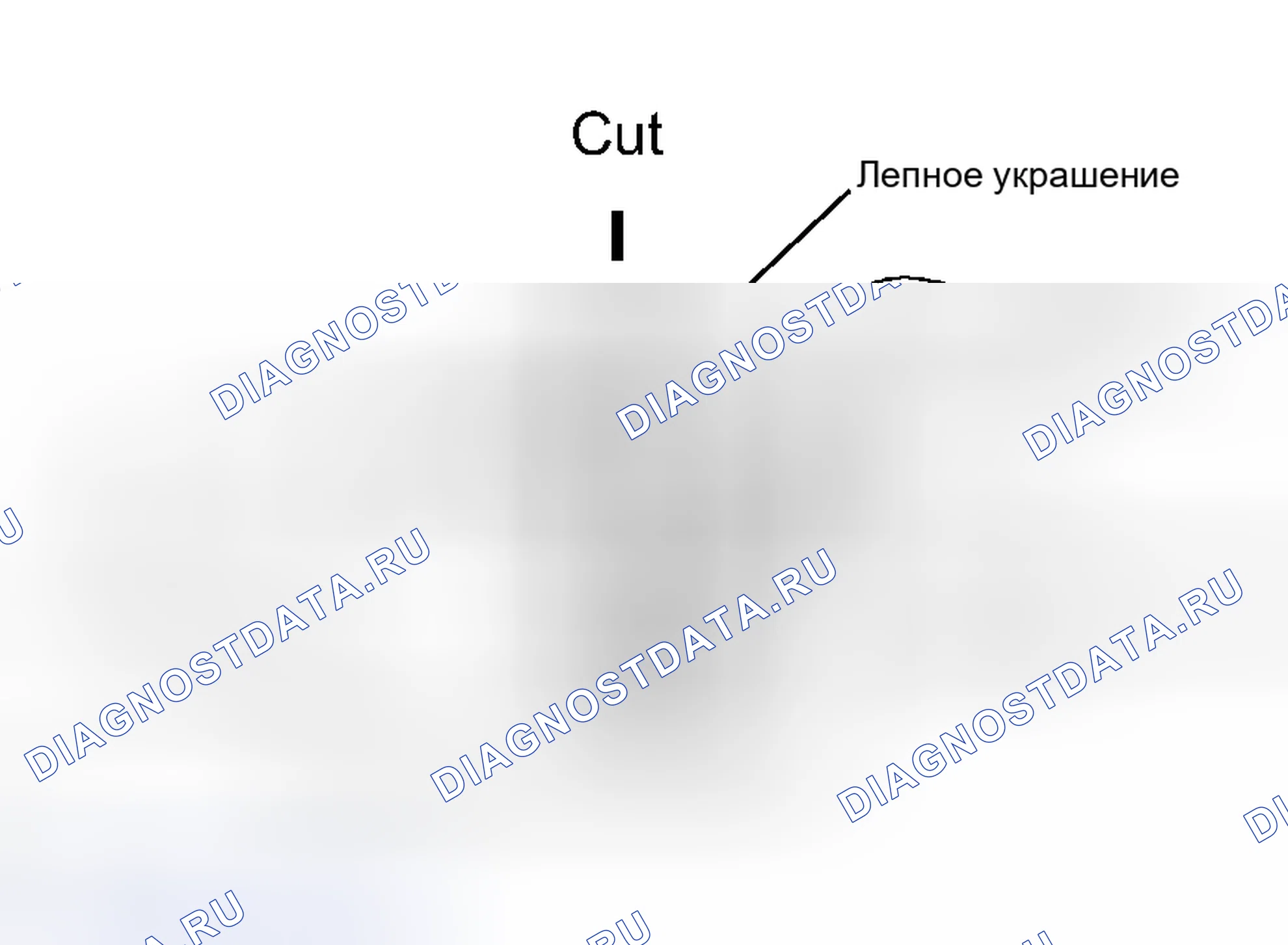 Рис. 122. Toyota Camry Solara II