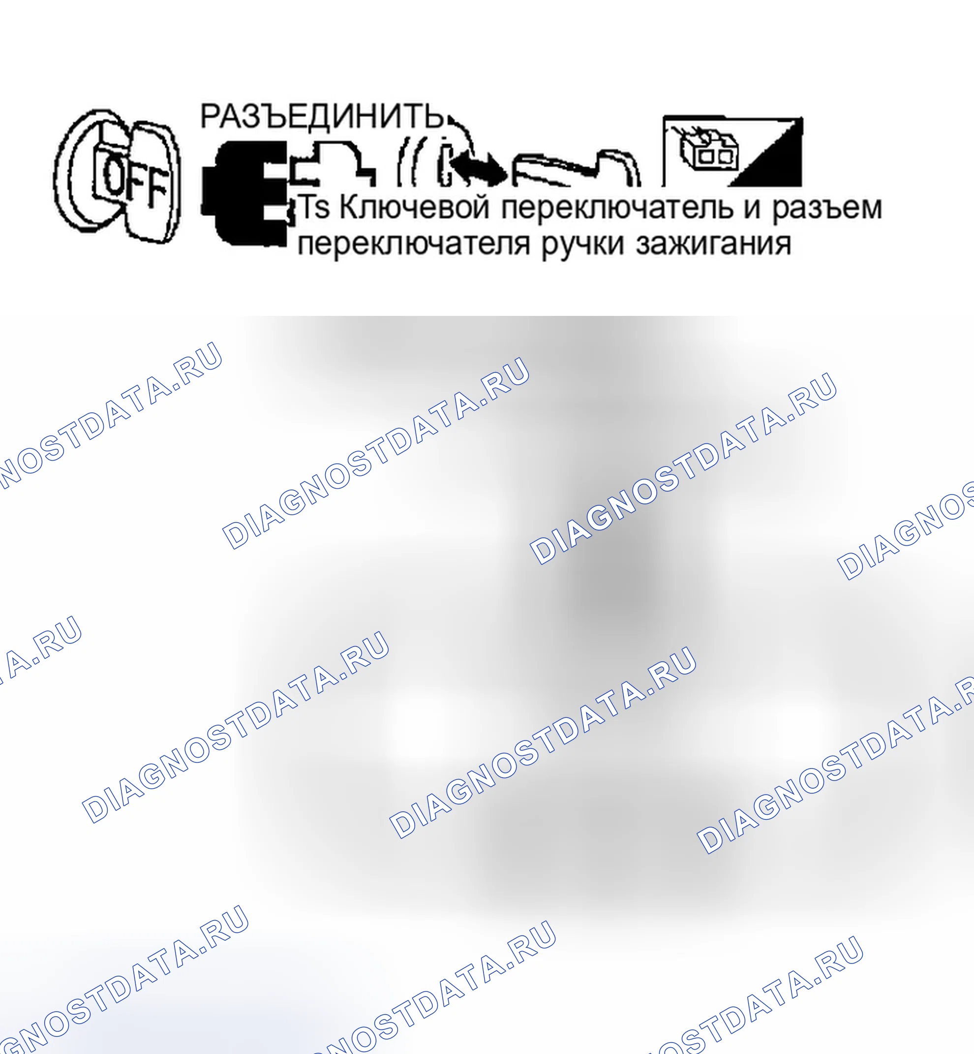 Рис. 154. Infiniti FX45 I