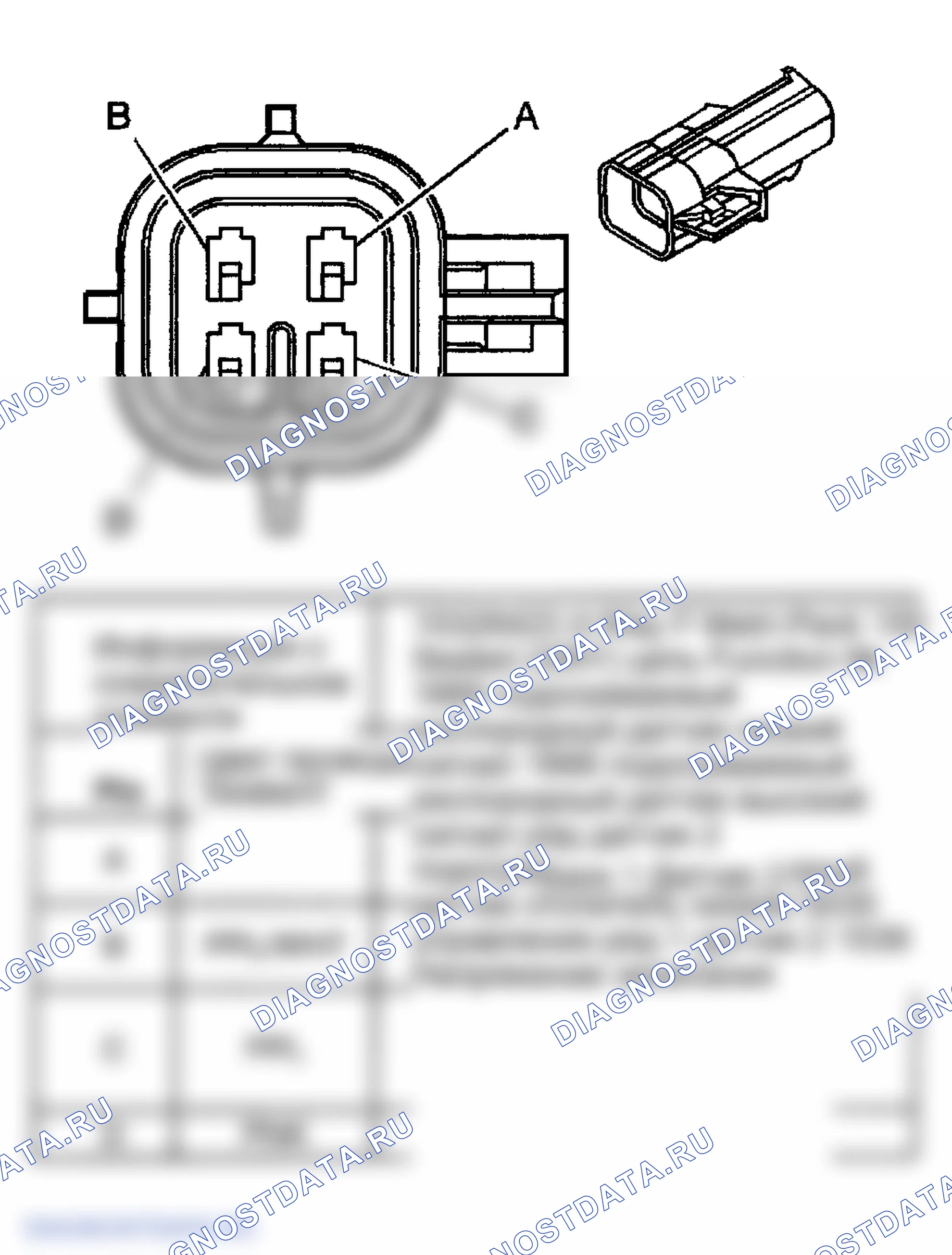 Рис. 179. GMC Savana Camper Special G3500 