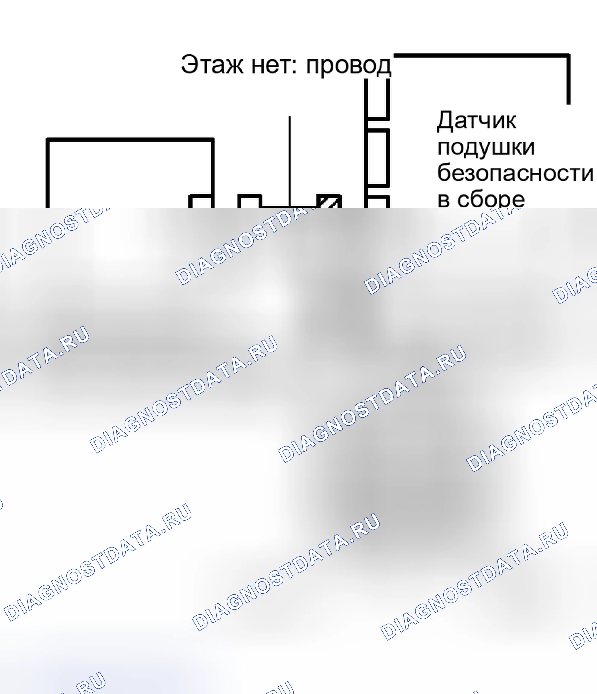 Рис. 97. Toyota RAV4 II рестайлинг