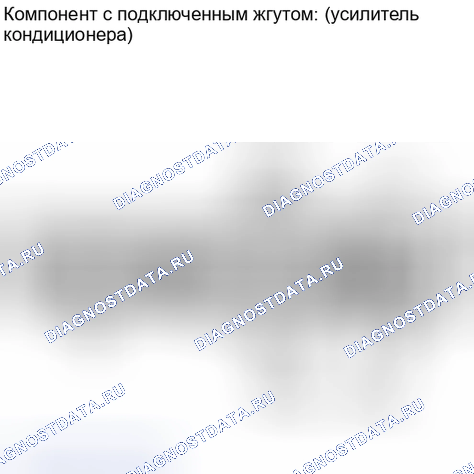 Рис. 281. Toyota Highlander II рестайлинг