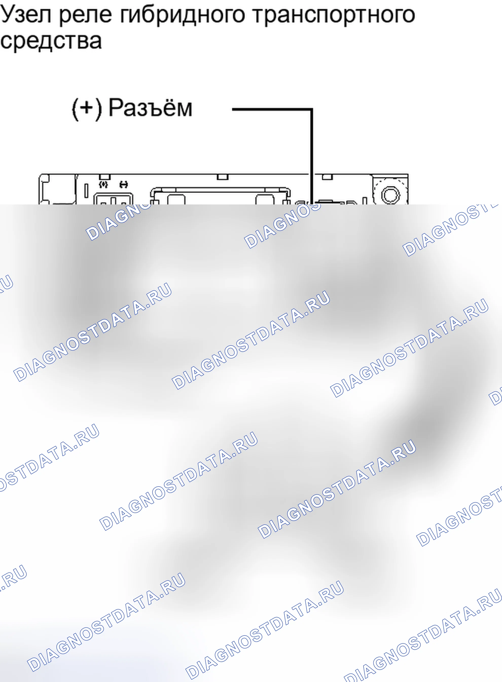 Рис. 304: ИНСПЕКЦИЯ. Toyota Highlander II рестайлинг