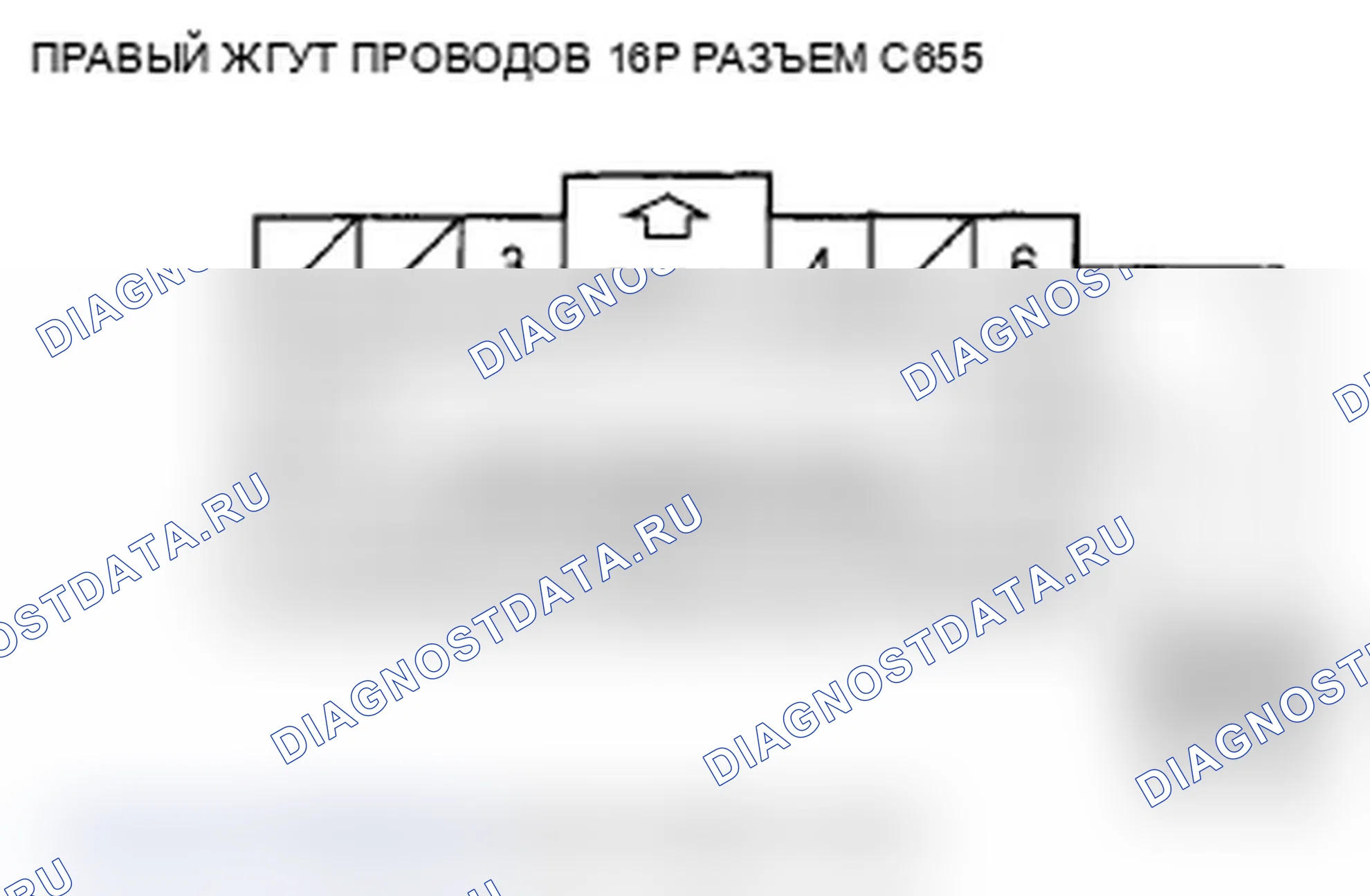 Рис. 140. Acura RL II рестайлинг
