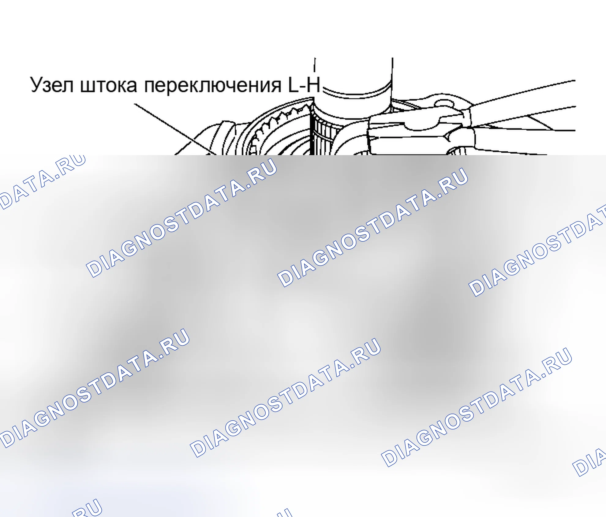 Рис. 74. Honda Torneo I