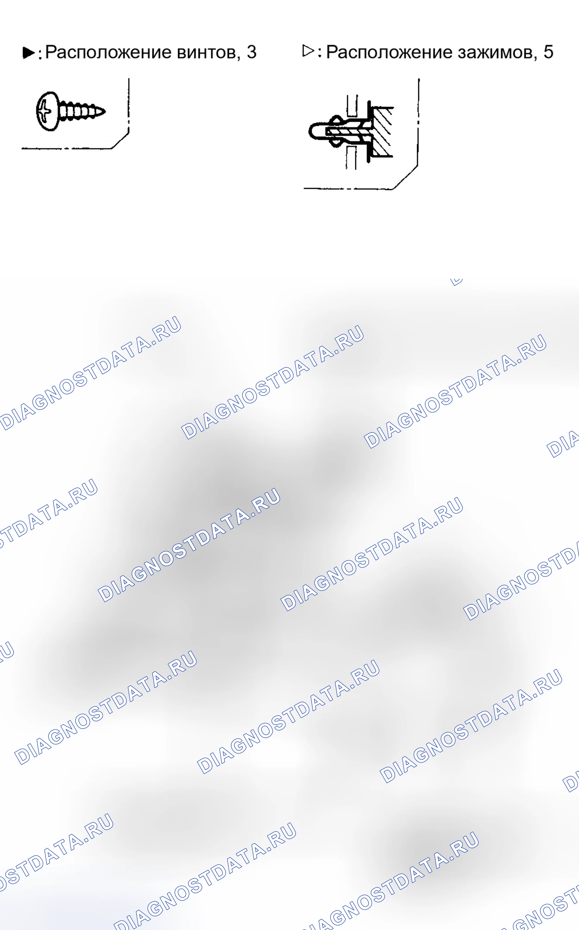 Рис. 13. Honda Odyssey I