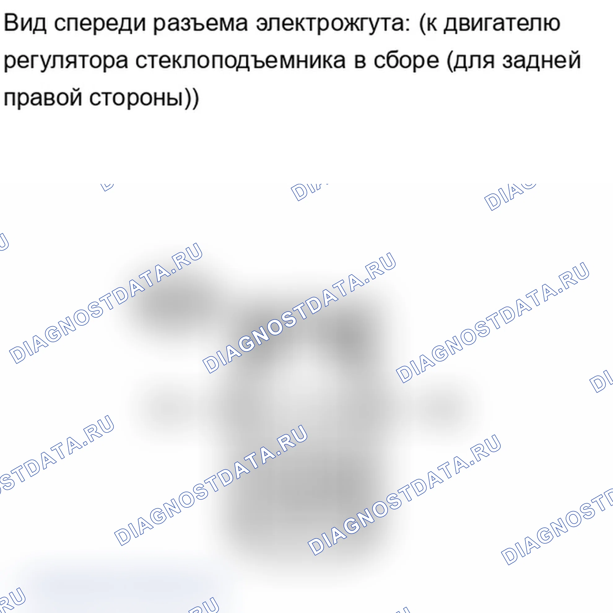 Рис. 116. Lexus IS F I