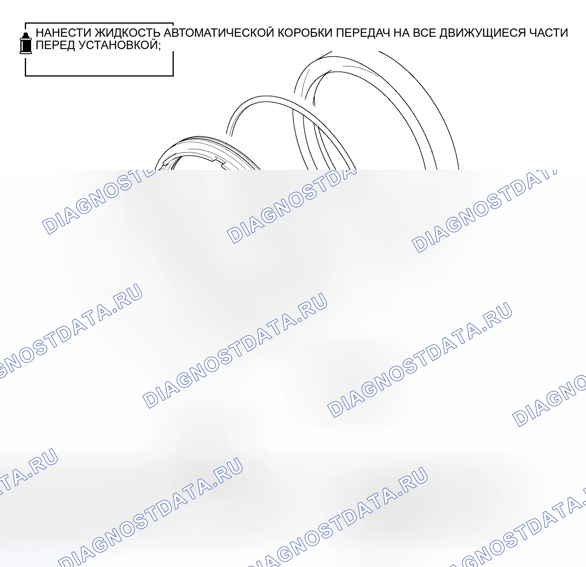 Рис. 845: РАЗБОРКА И СБОРКА. Mitsubishi Lancer IX рестайлинг
